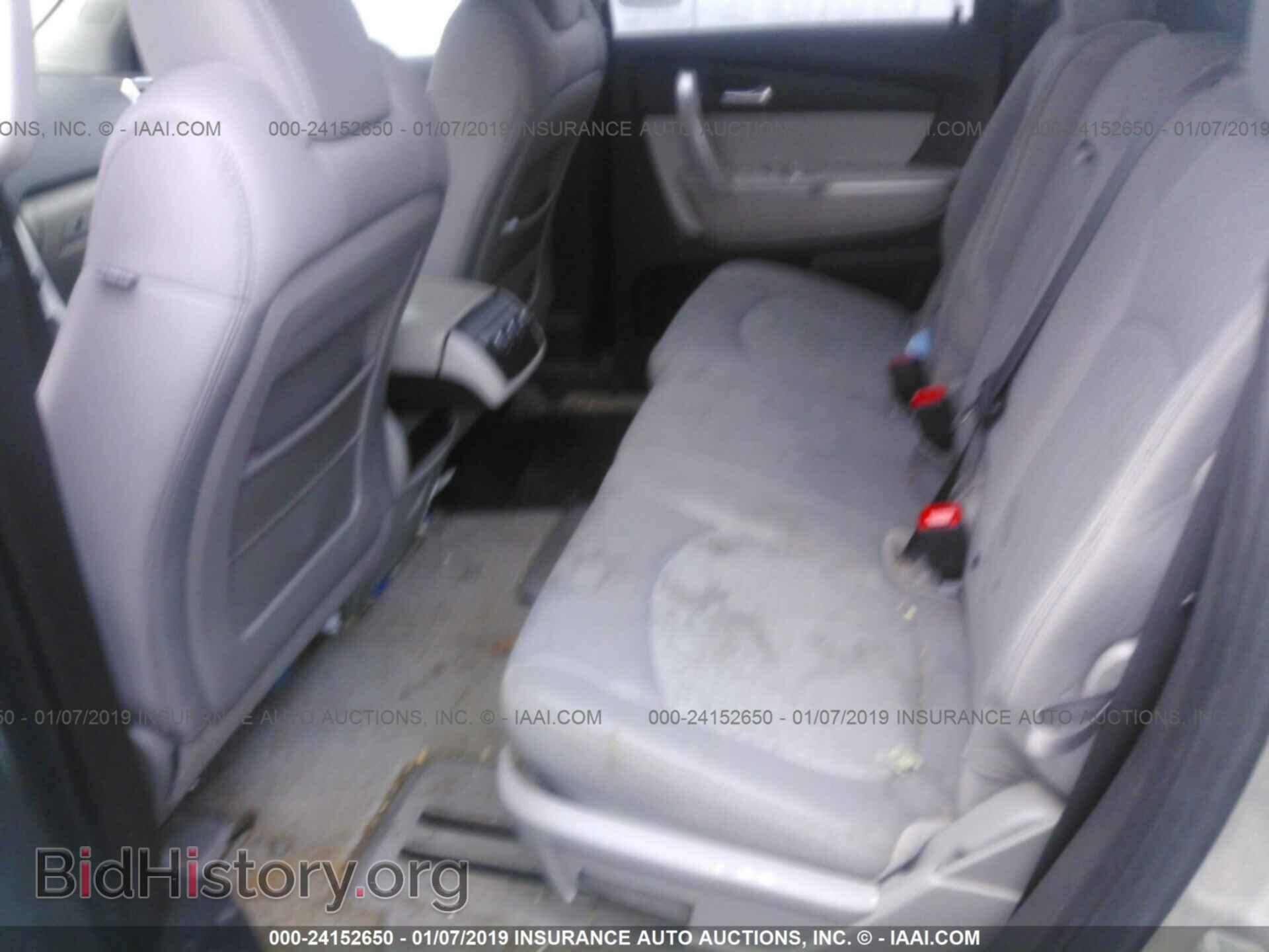 2008 GMC ACADIA - VIN: 1GKER13778J160400 - Фото 8