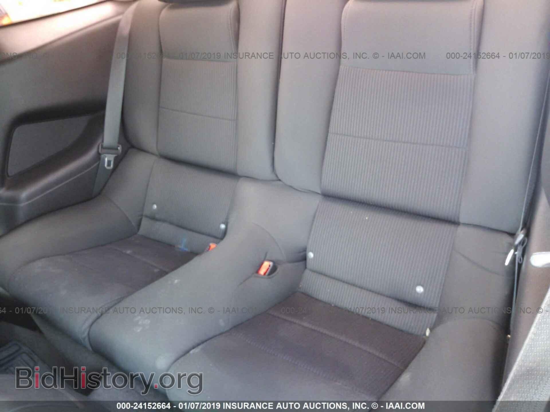 2014 FORD MUSTANG - VIN: 1ZVBP8AM2E5250111 - Фото 8