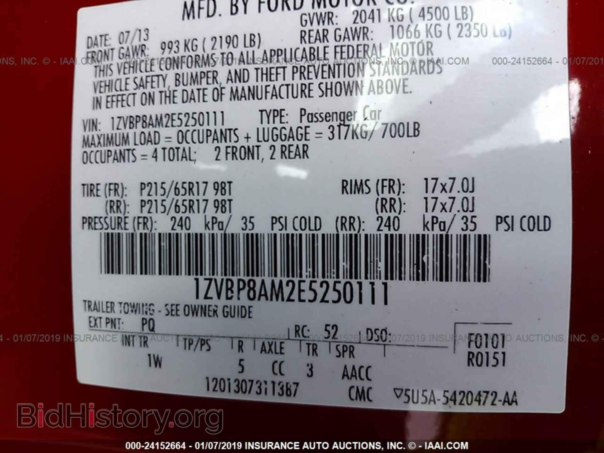 2014 FORD MUSTANG - VIN: 1ZVBP8AM2E5250111 - Фото 9