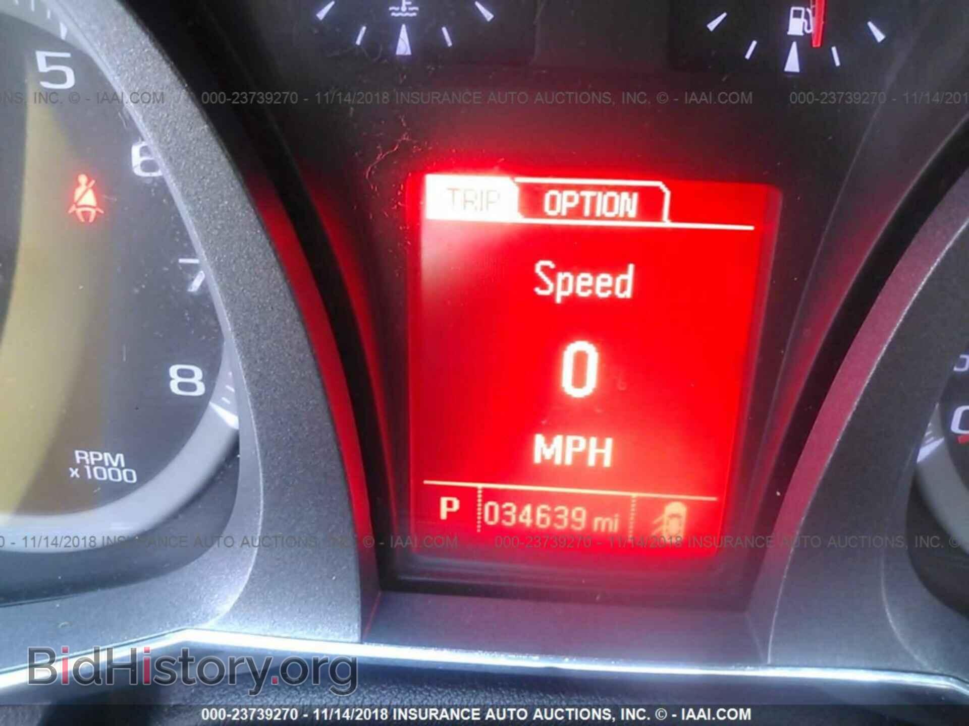 2006 CHRYSLER PACIFICA - VIN: 2A4GM68446R602020 - Фото 7