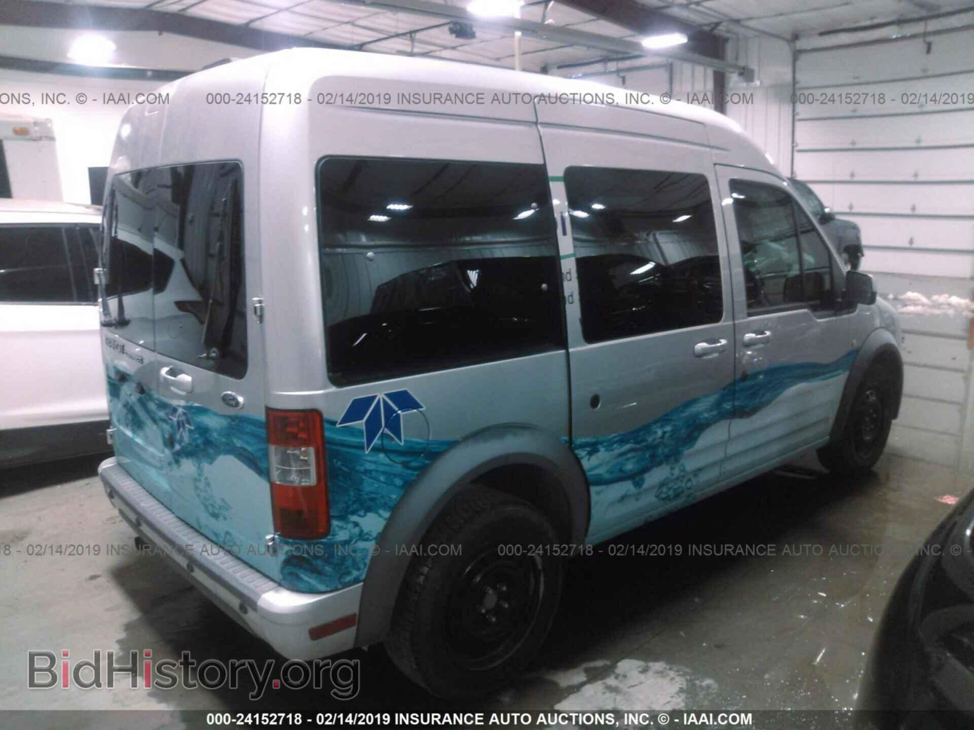2012 FORD TRANSIT CONNECT - VIN: NM0KS9CN8CT110972 - Фото 4