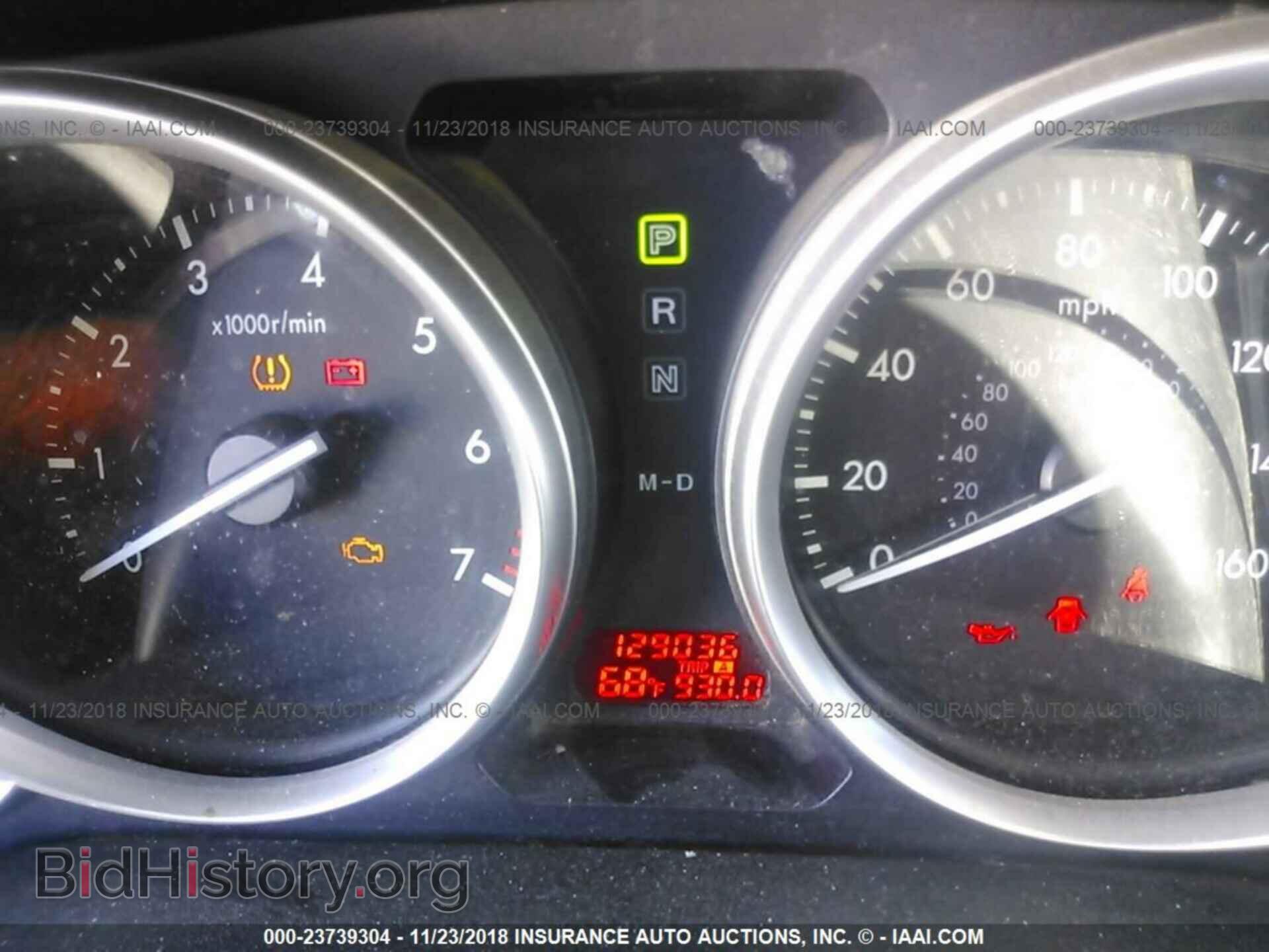 2009 MAZDA 6 - VIN: 1YVHP81A795M44121 - Фото 7