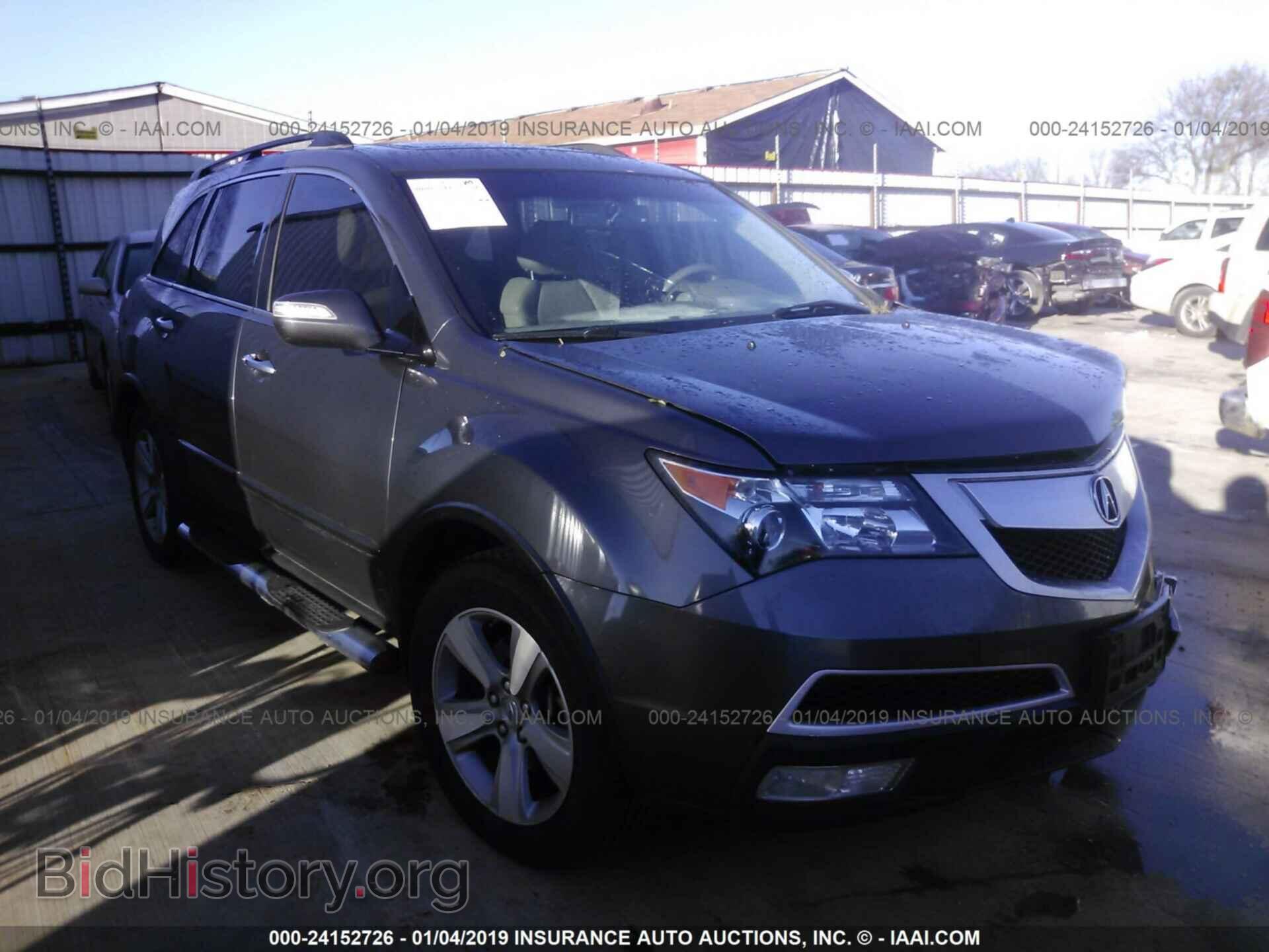 Photo 2HNYD2H2XBH520191 - ACURA MDX 2011