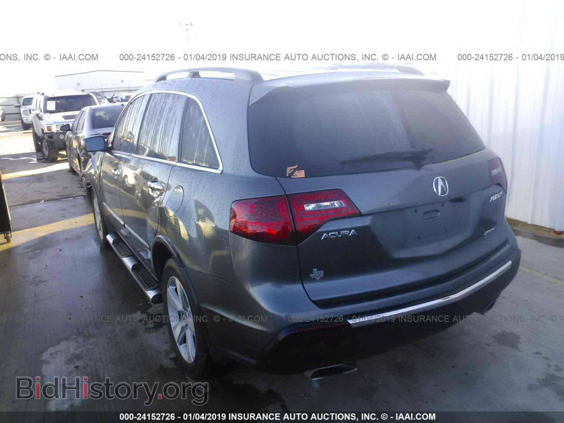 2011 ACURA MDX - VIN: 2HNYD2H2XBH520191 - Фото 3