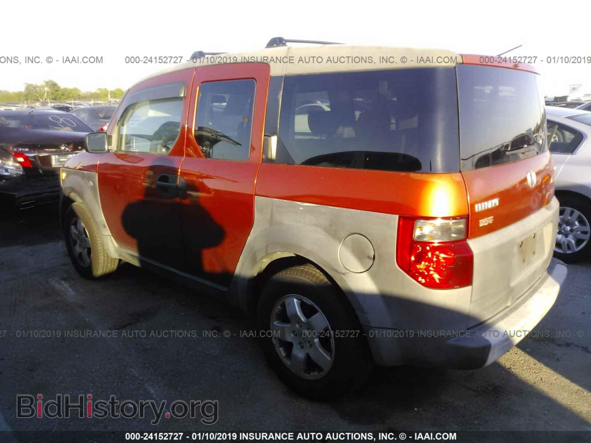 2003 HONDA ELEMENT - VIN: 5J6YH27503L040245 - Фото 3