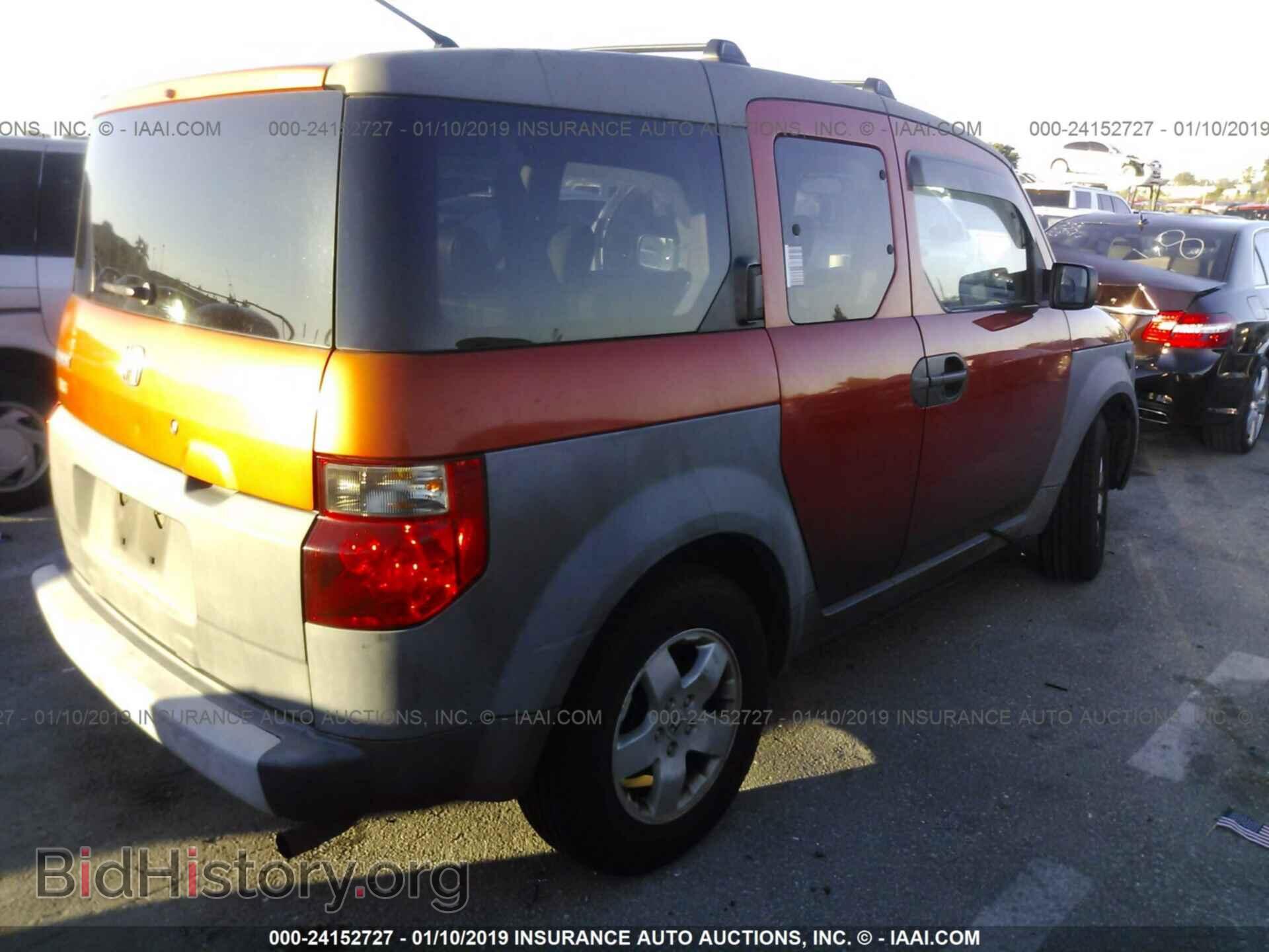 2003 HONDA ELEMENT - VIN: 5J6YH27503L040245 - Фото 4