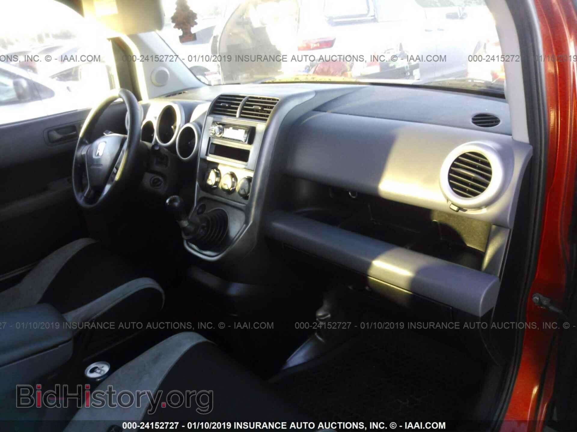 2003 HONDA ELEMENT - VIN: 5J6YH27503L040245 - Фото 5