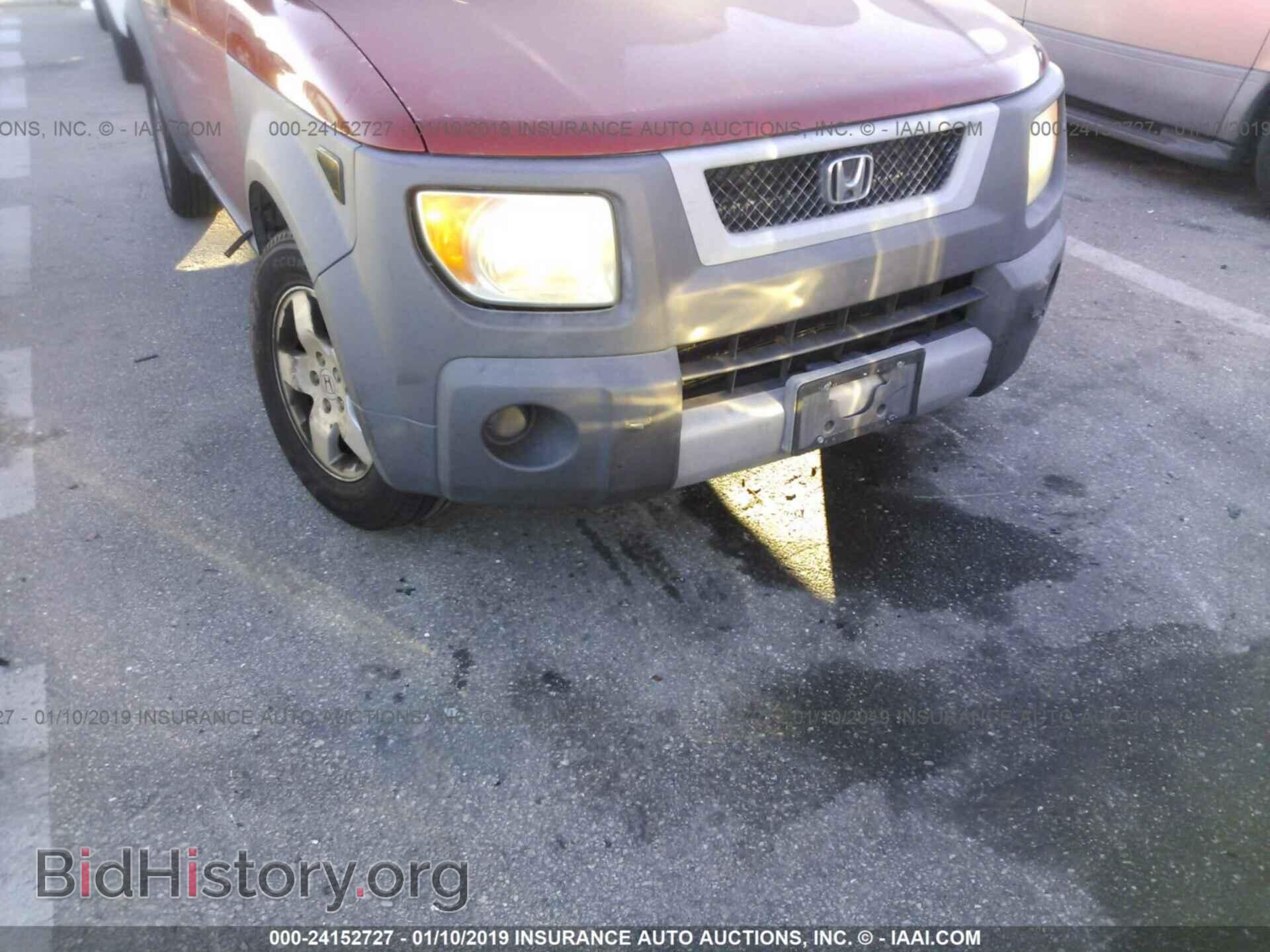 2003 HONDA ELEMENT - VIN: 5J6YH27503L040245 - Фото 6
