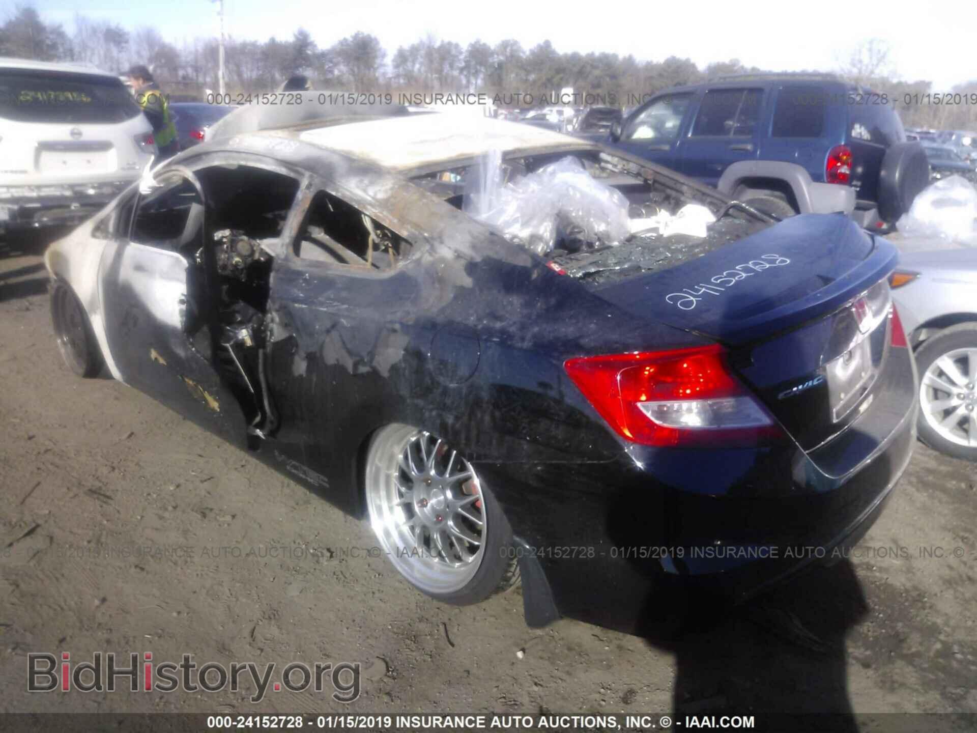 2012 HONDA CIVIC - VIN: 2HGFG4A55CH703831 - Photo 3