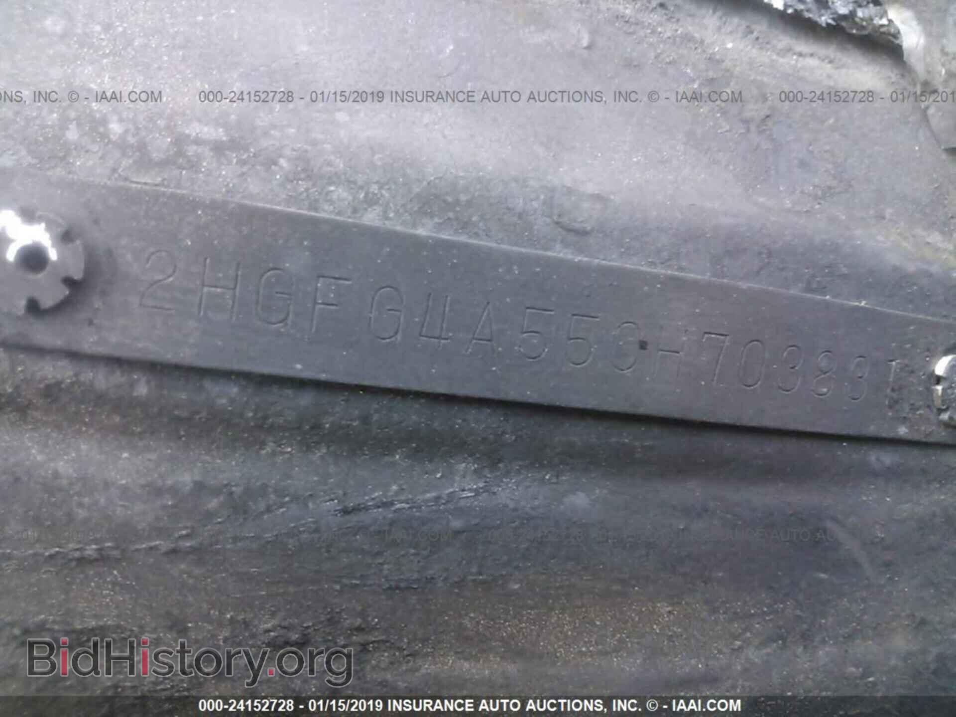 2012 HONDA CIVIC - VIN: 2HGFG4A55CH703831 - Photo 9