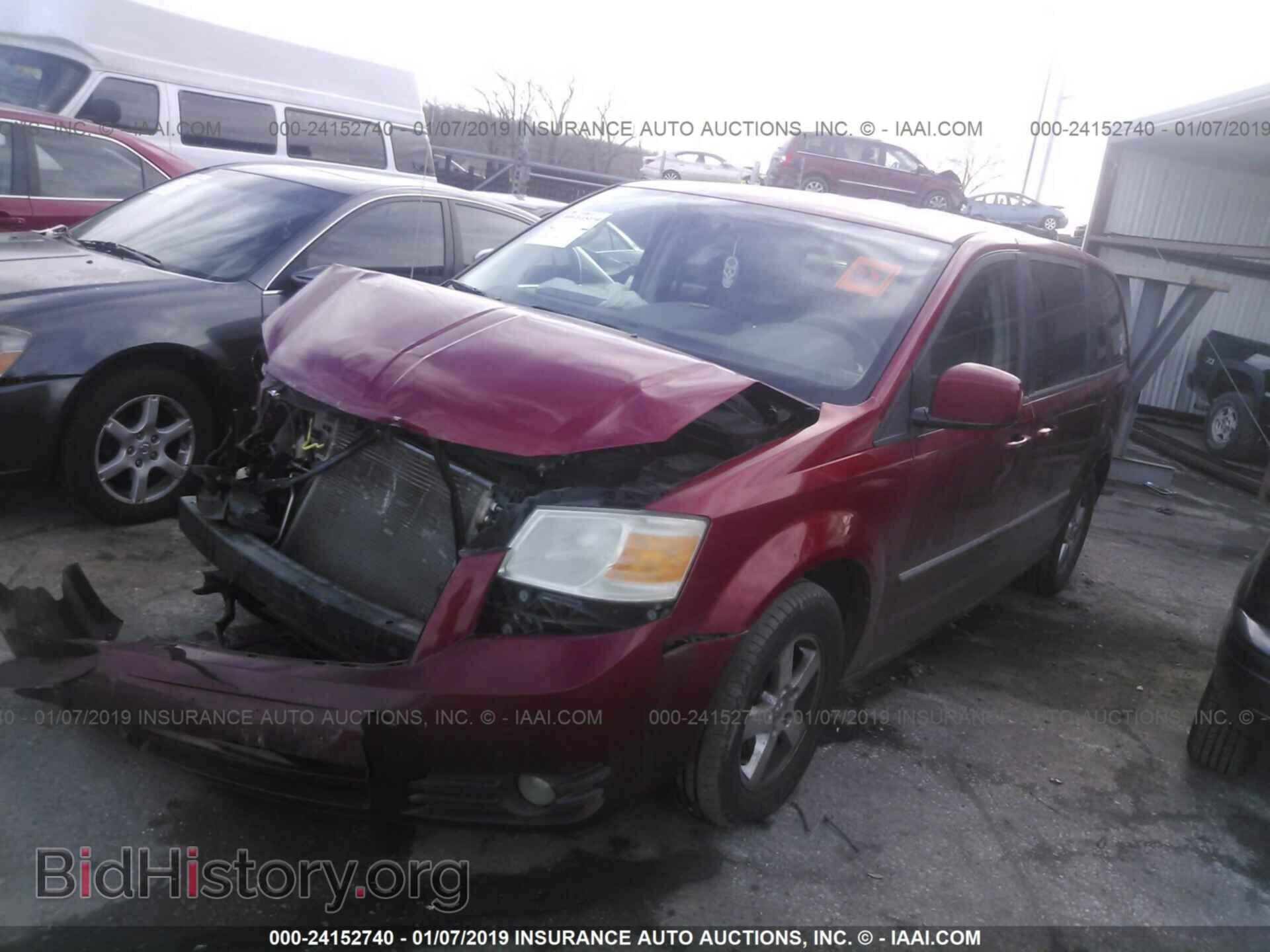 2008 DODGE GRAND CARAVAN - VIN: 1D8HN54P98B143264 - Фото 2