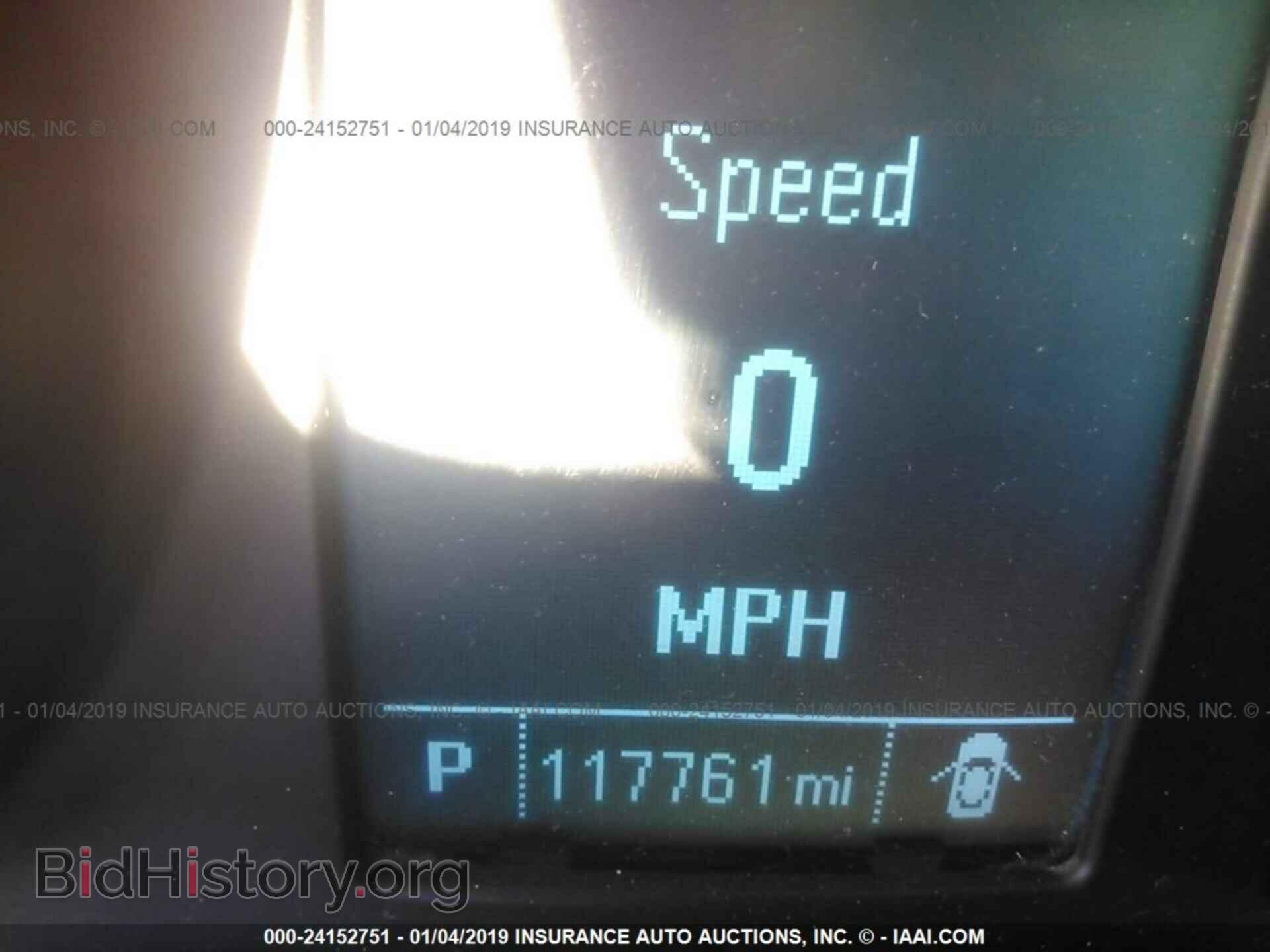 2014 BUICK VERANO - VIN: 1G4PP5SK1E4120116 - Фото 7