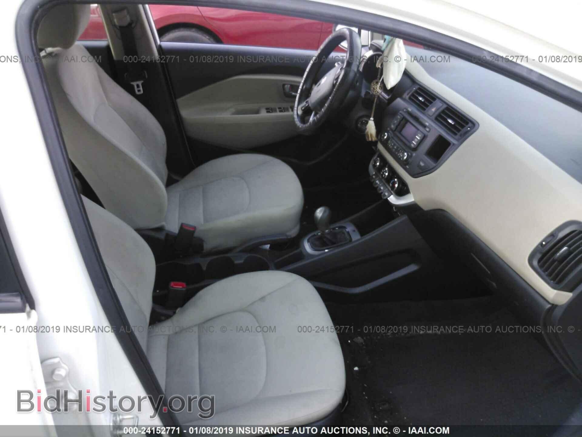2013 KIA RIO - VIN: KNADM4A30D6278466 - Фото 5