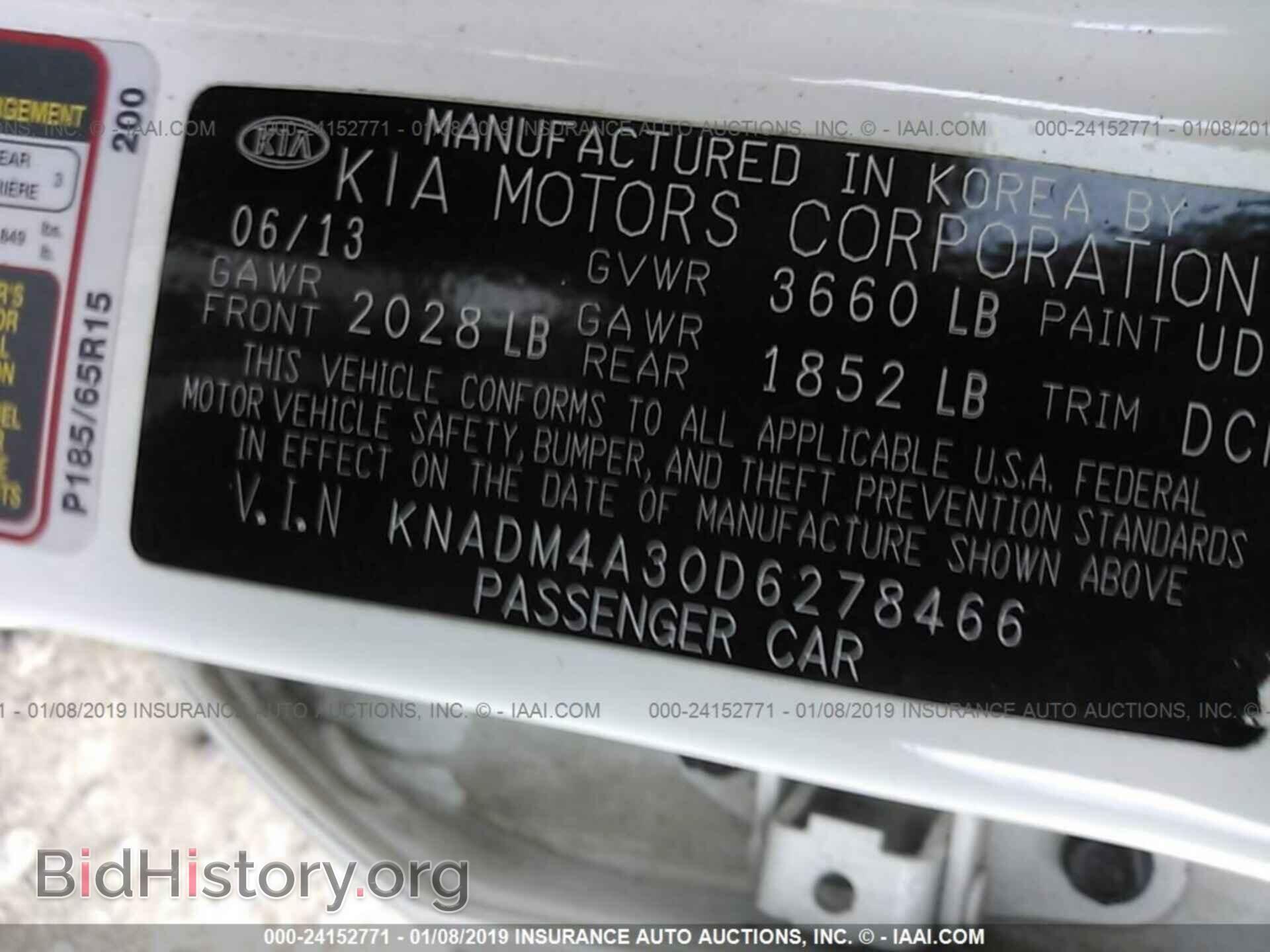 2013 KIA RIO - VIN: KNADM4A30D6278466 - Фото 9