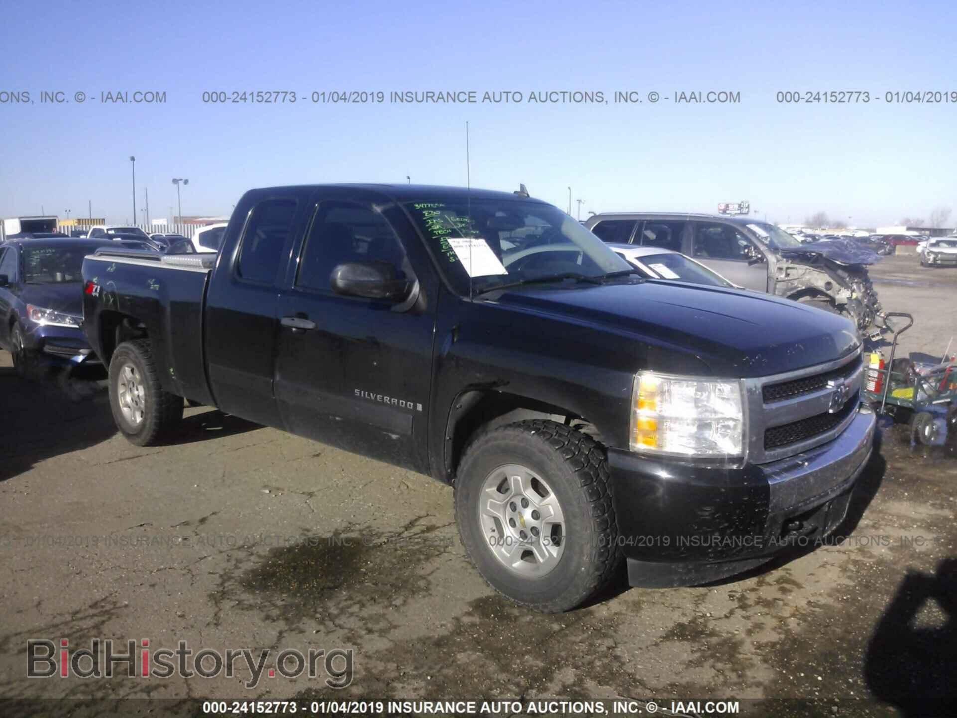 Фотография 2GCEK19J181299290 - CHEVROLET SILVERADO 2008