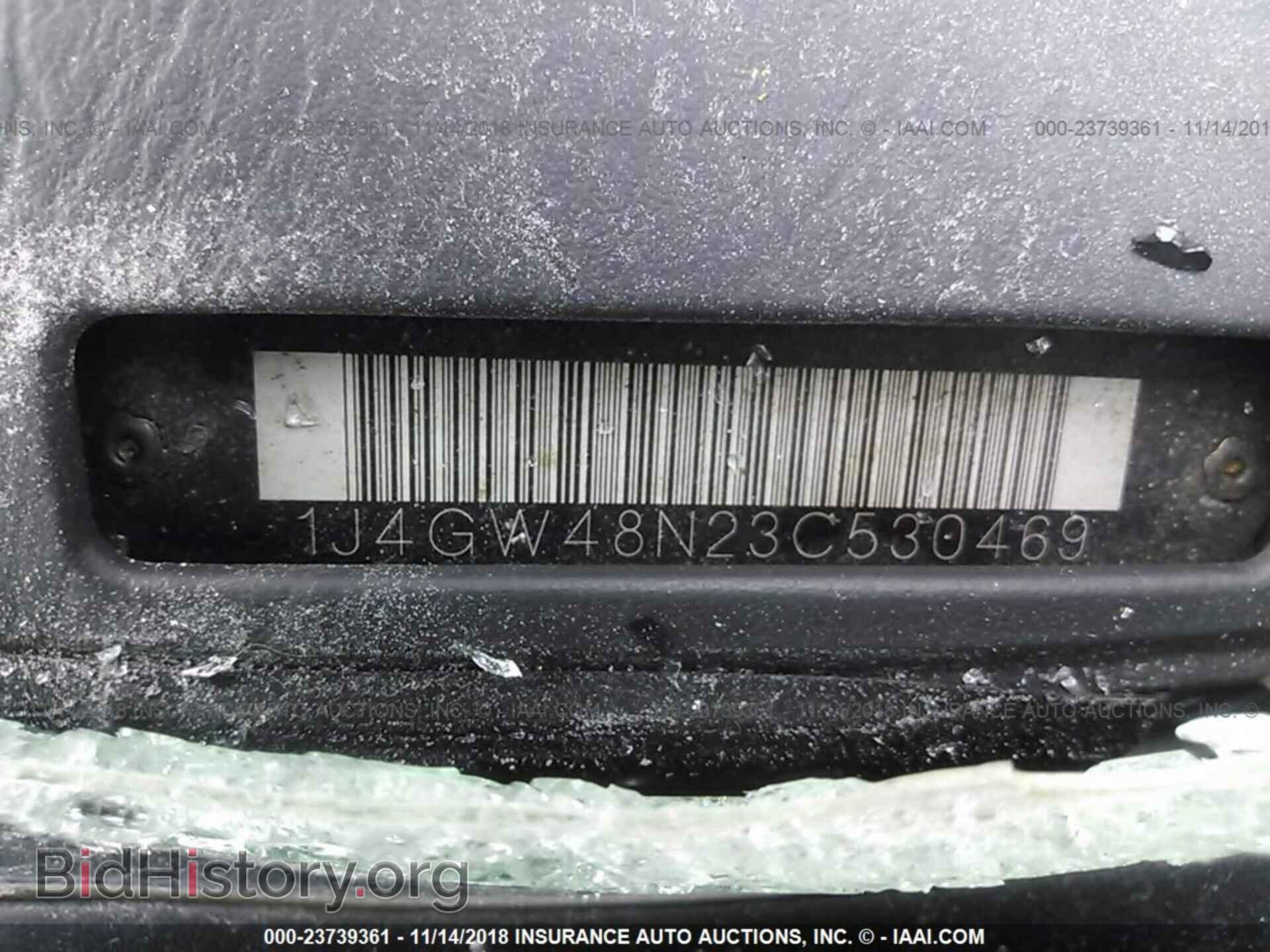2012 DODGE AVENGER - VIN: 1C3CDZEG7CN251573 - Фото 9