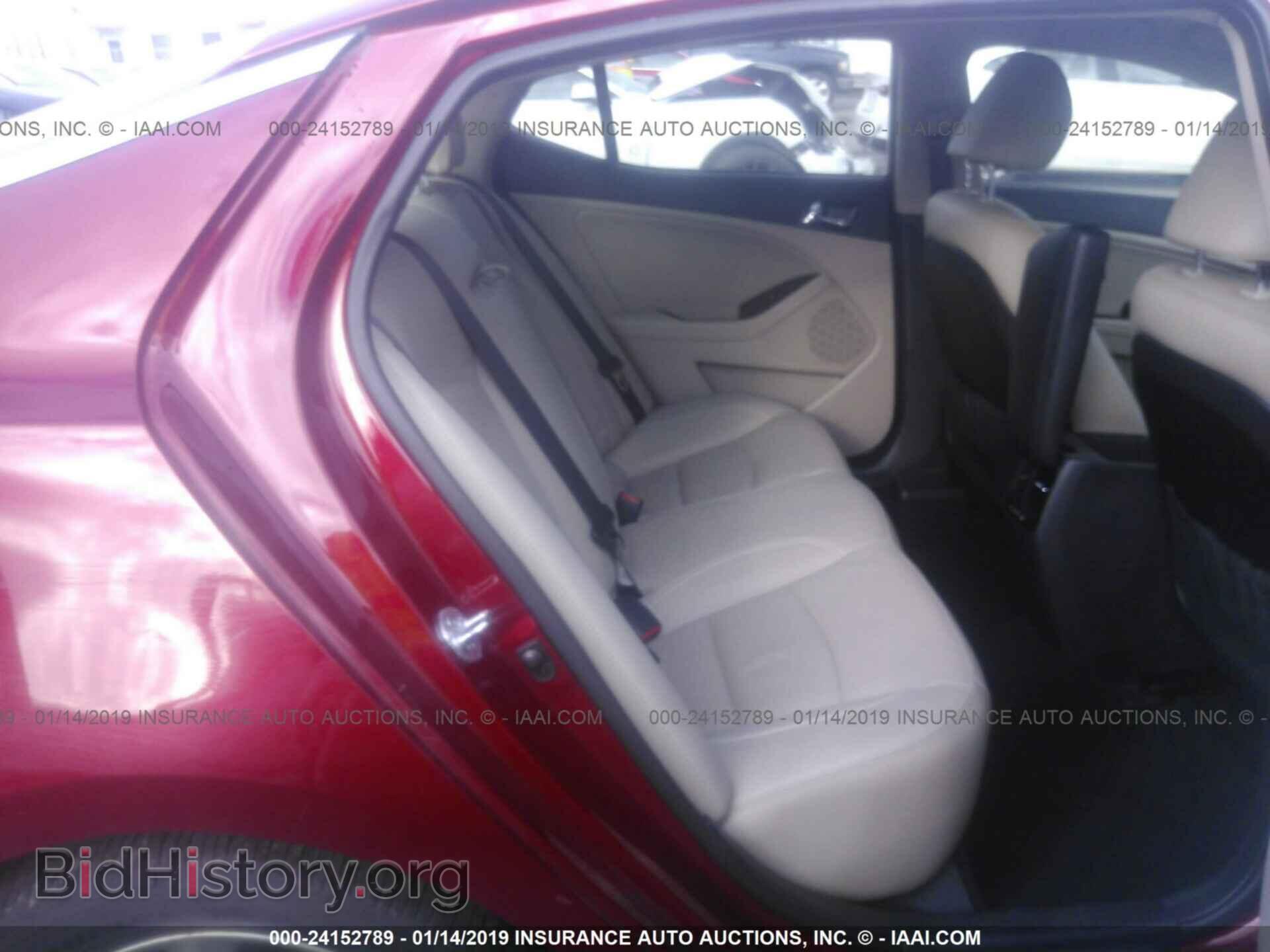 2012 KIA OPTIMA - VIN: 5XXGN4A76CG089045 - Фото 8