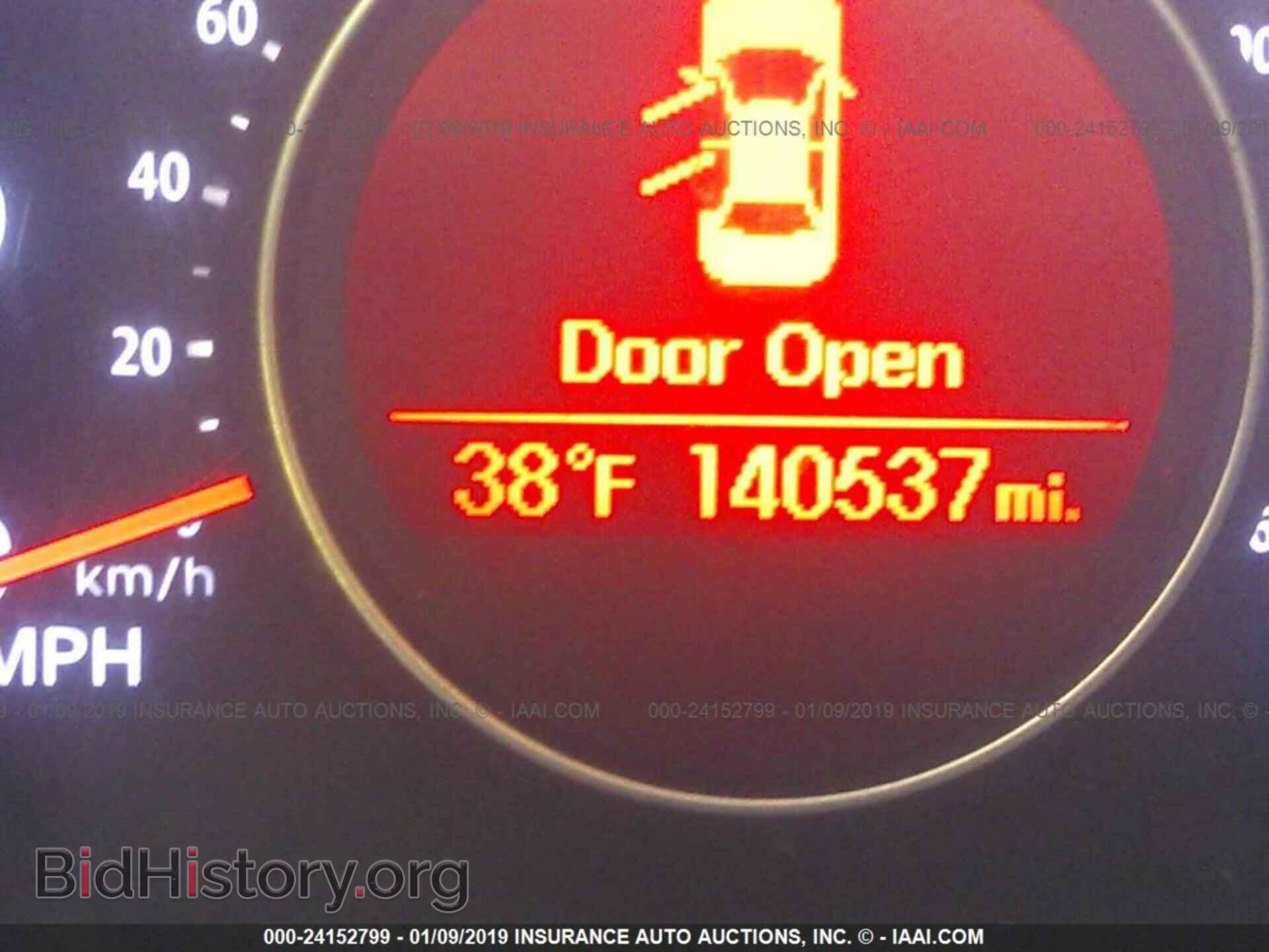 2013 KIA OPTIMA - VIN: 5XXGN4A72DG153177 - Photo 7