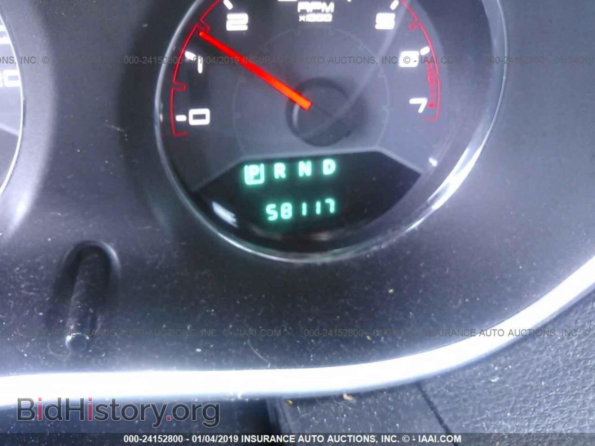 2014 DODGE AVENGER - VIN: 1C3CDZAB5EN202028 - Photo 7