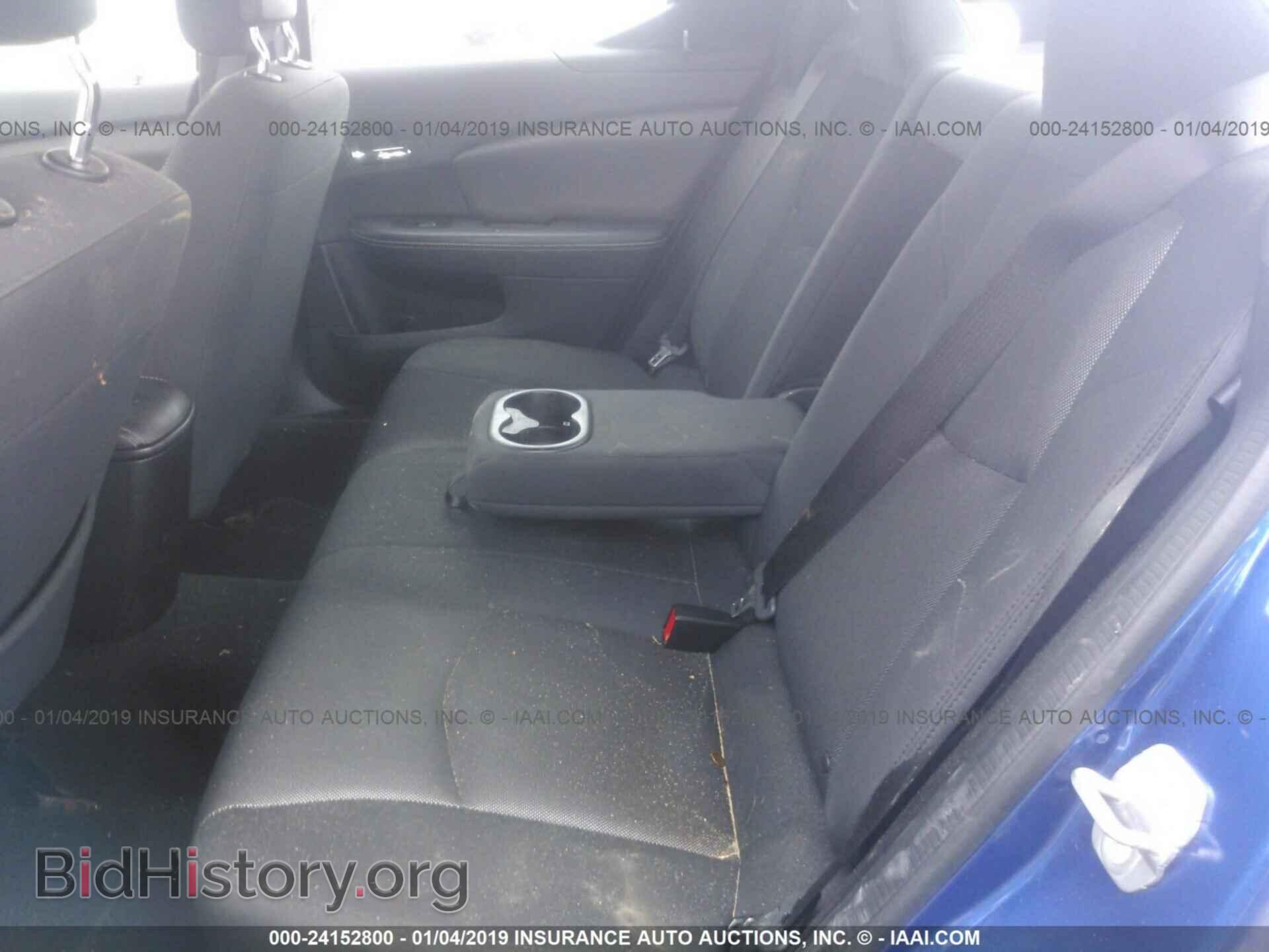 2014 DODGE AVENGER - VIN: 1C3CDZAB5EN202028 - Photo 8