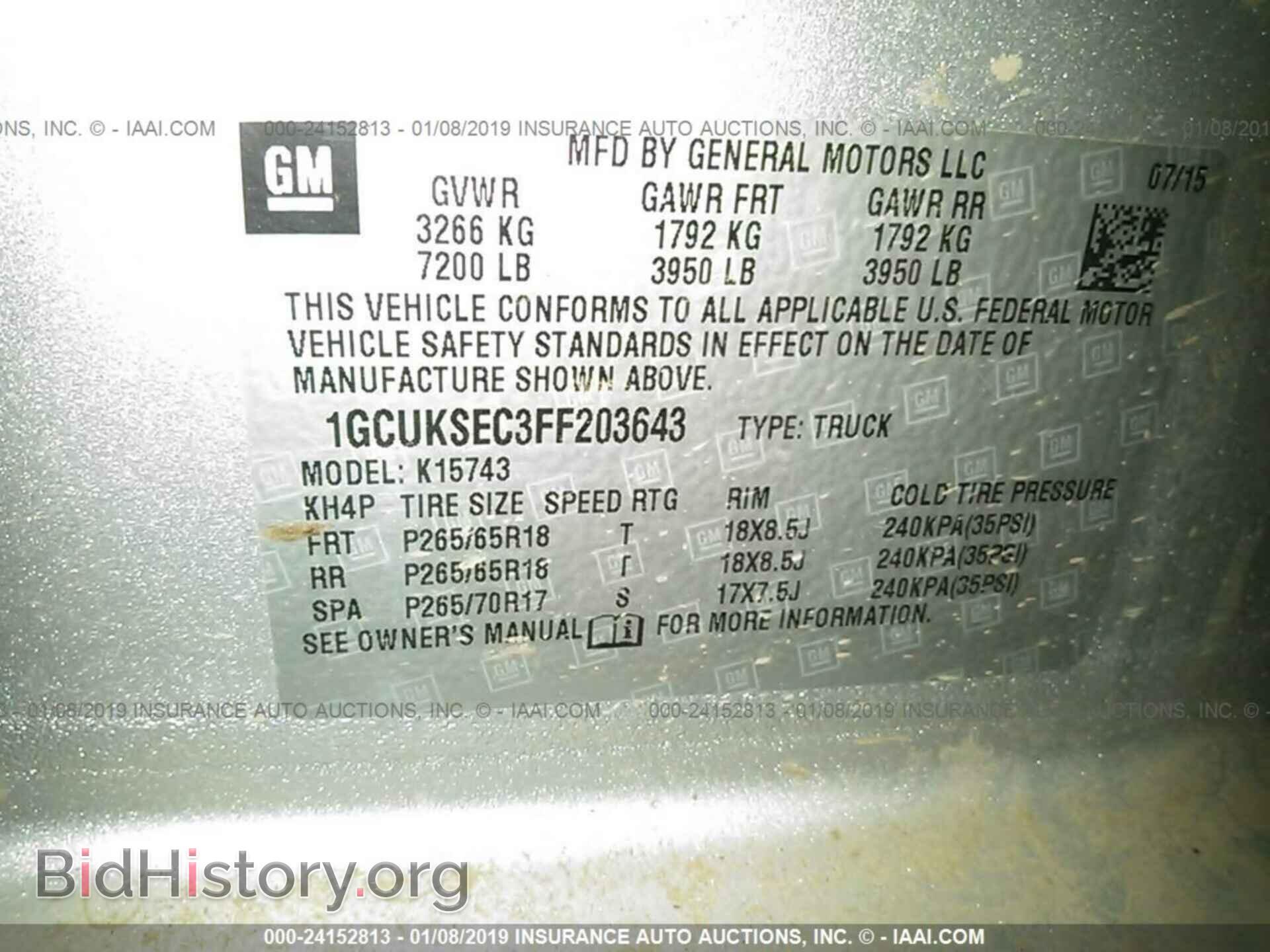 2015 CHEVROLET SILVERADO - VIN: 1GCUKSEC3FF203643 - Фото 9