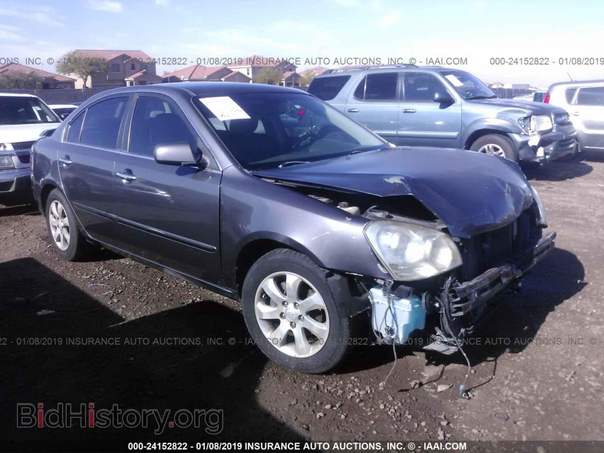 Photo KNAGE124475123512 - KIA OPTIMA 2007