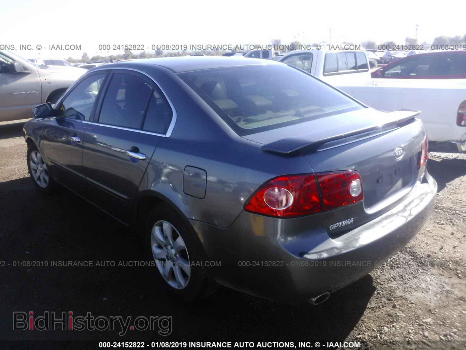 2007 KIA OPTIMA - VIN: KNAGE124475123512 - Фото 3