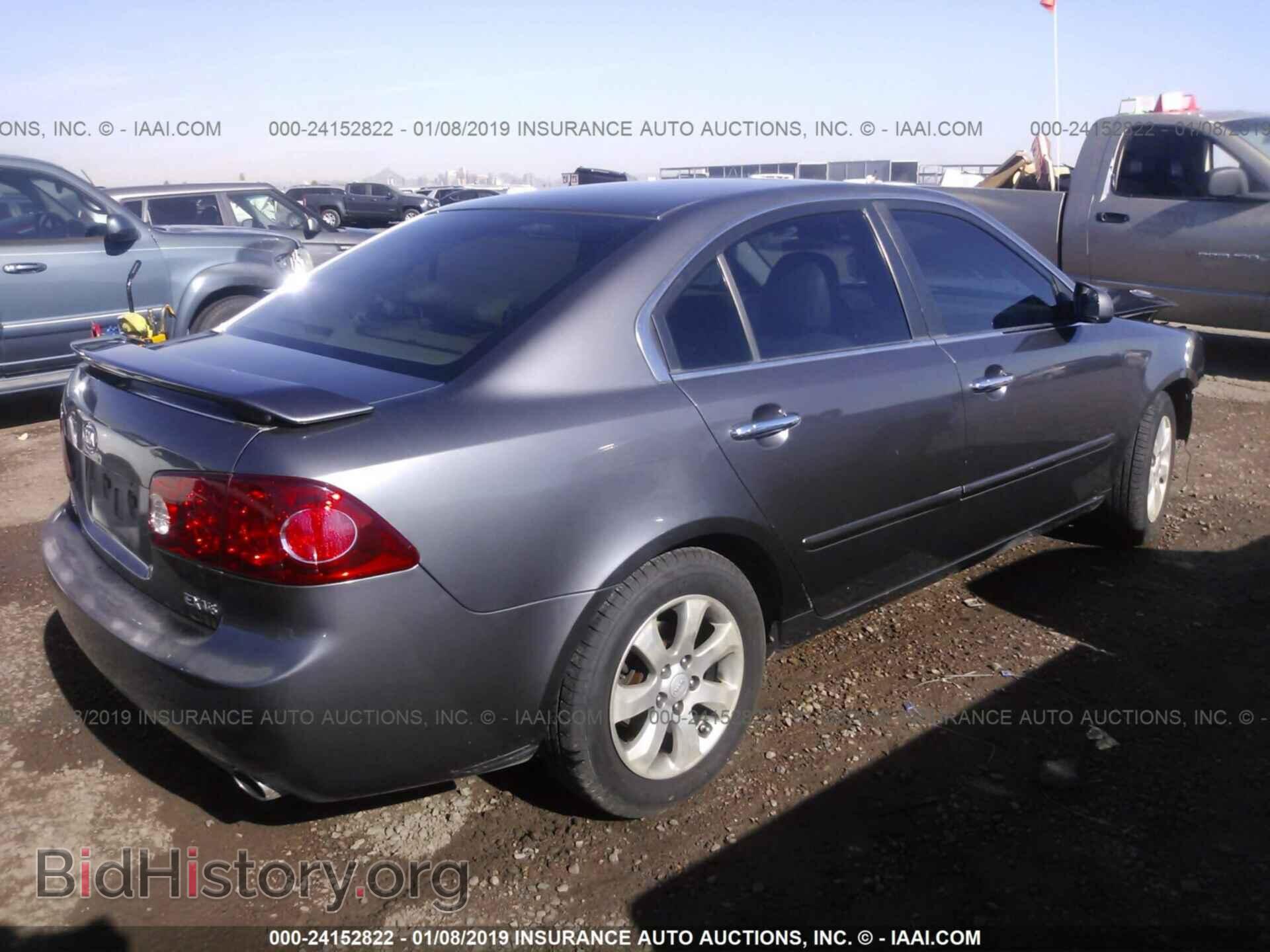2007 KIA OPTIMA - VIN: KNAGE124475123512 - Фото 4