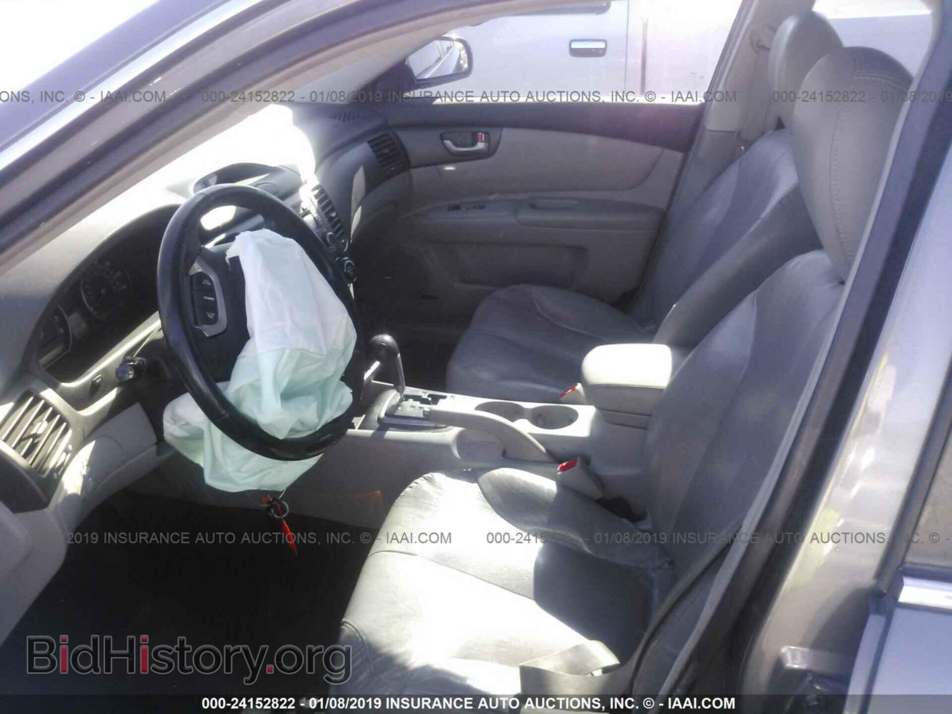 2007 KIA OPTIMA - VIN: KNAGE124475123512 - Фото 5