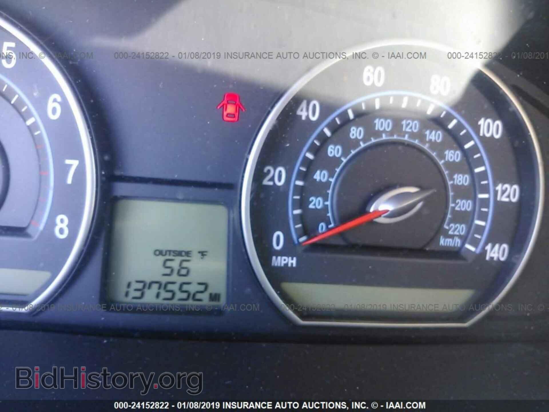 2007 KIA OPTIMA - VIN: KNAGE124475123512 - Фото 7