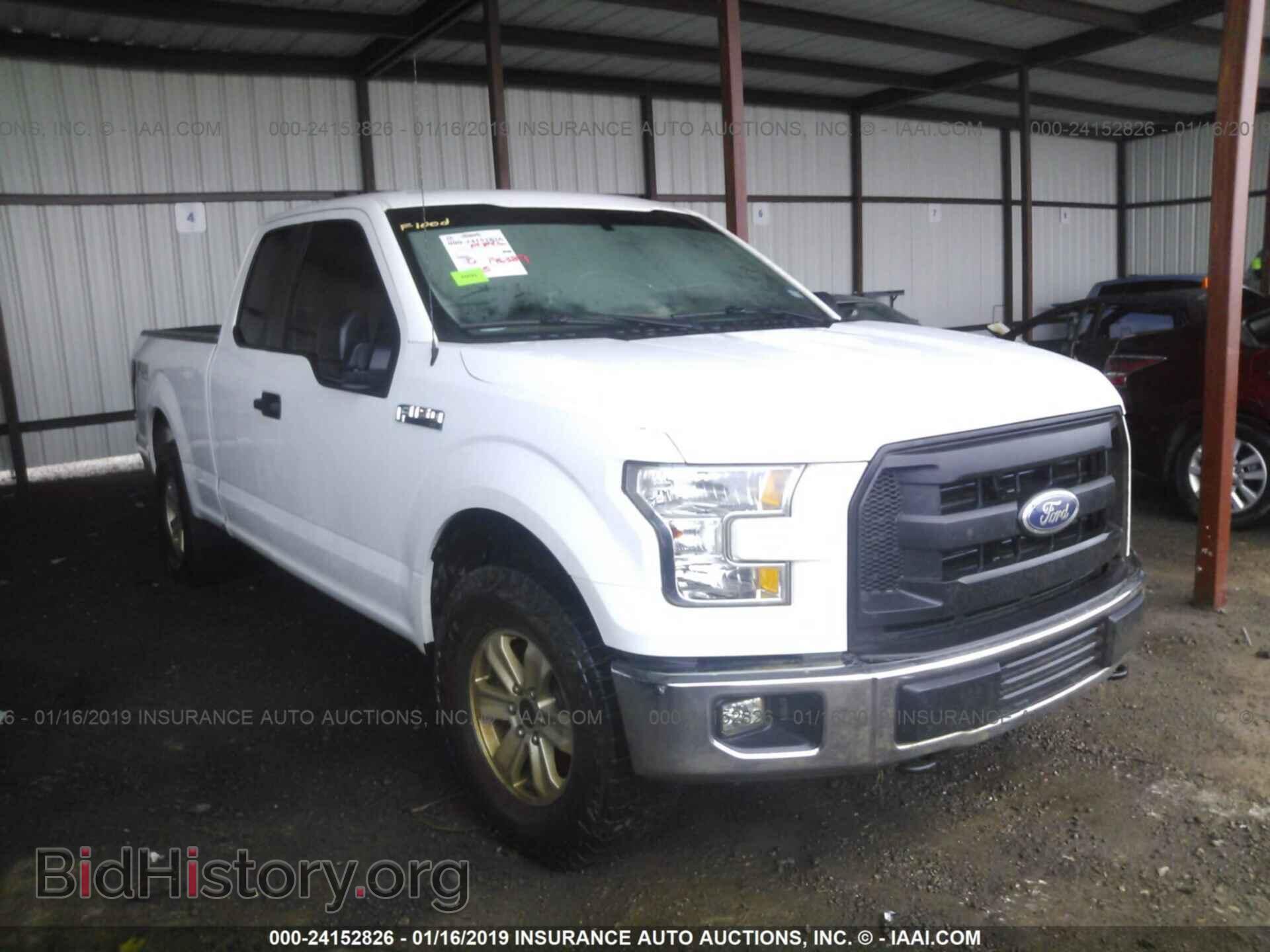 Фотография 1FTFX1EF7FKF21769 - FORD F150 2015