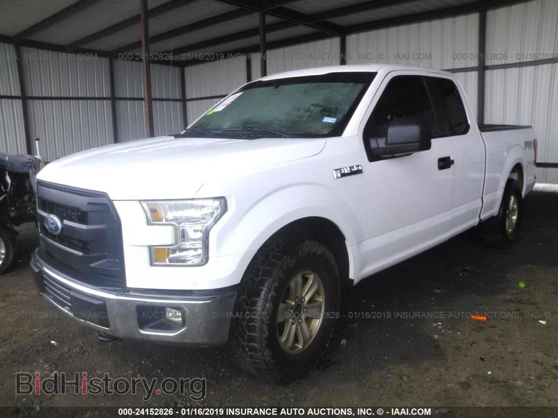 2015 FORD F150 - VIN: 1FTFX1EF7FKF21769 - Фото 2