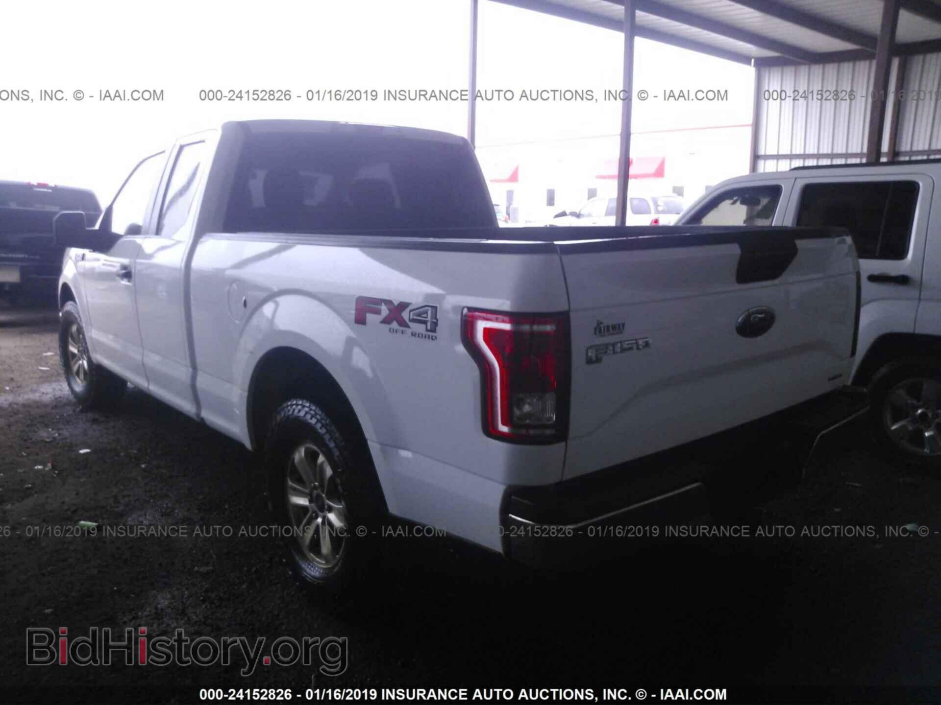 2015 FORD F150 - VIN: 1FTFX1EF7FKF21769 - Фото 3