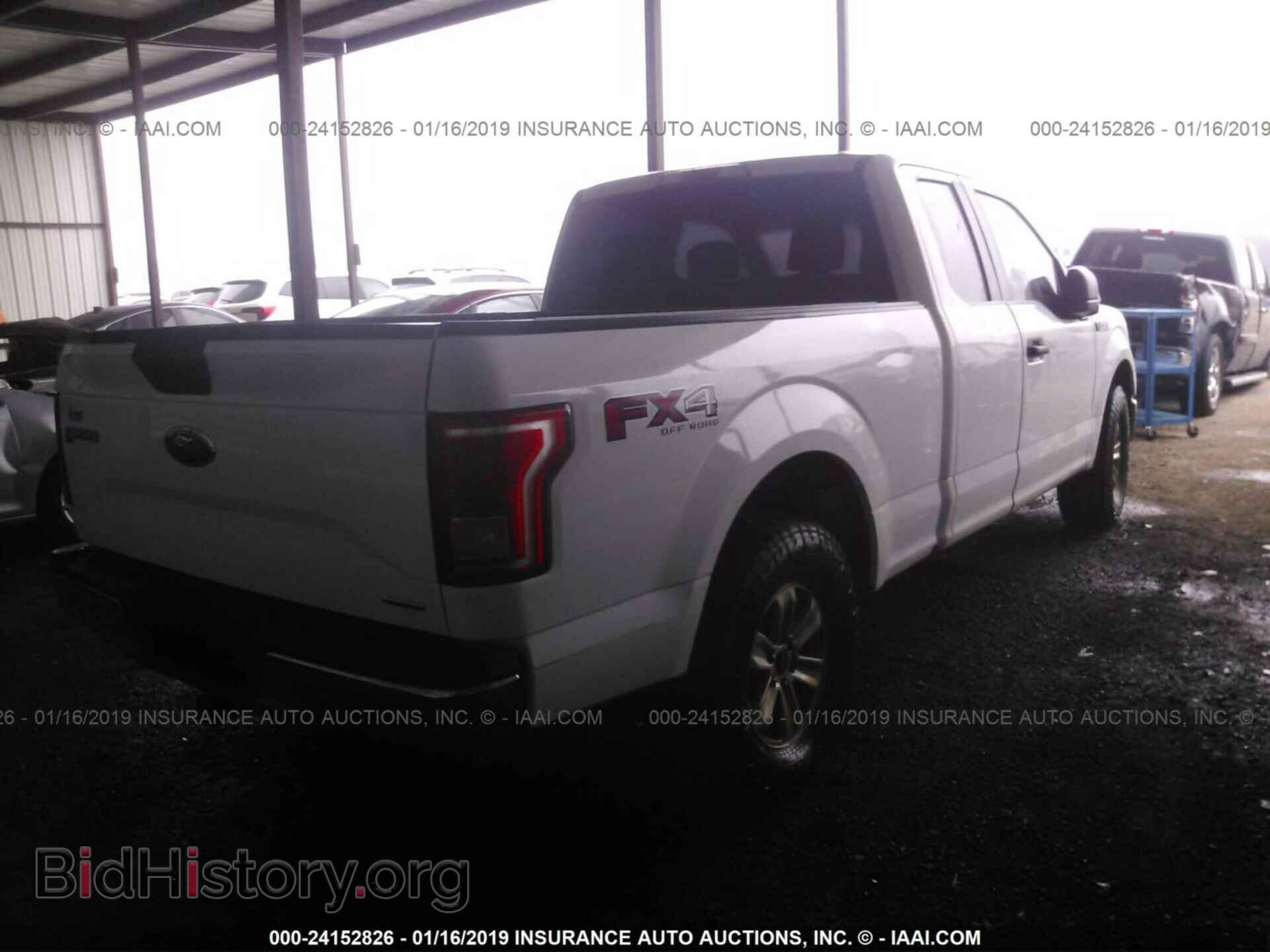 2015 FORD F150 - VIN: 1FTFX1EF7FKF21769 - Фото 4