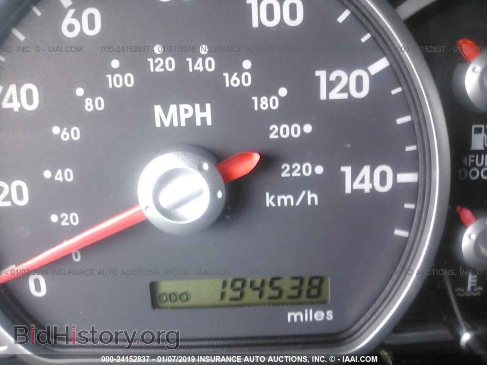 2009 MITSUBISHI GALANT - VIN: 4A3AB36F19E012666 - Фото 7