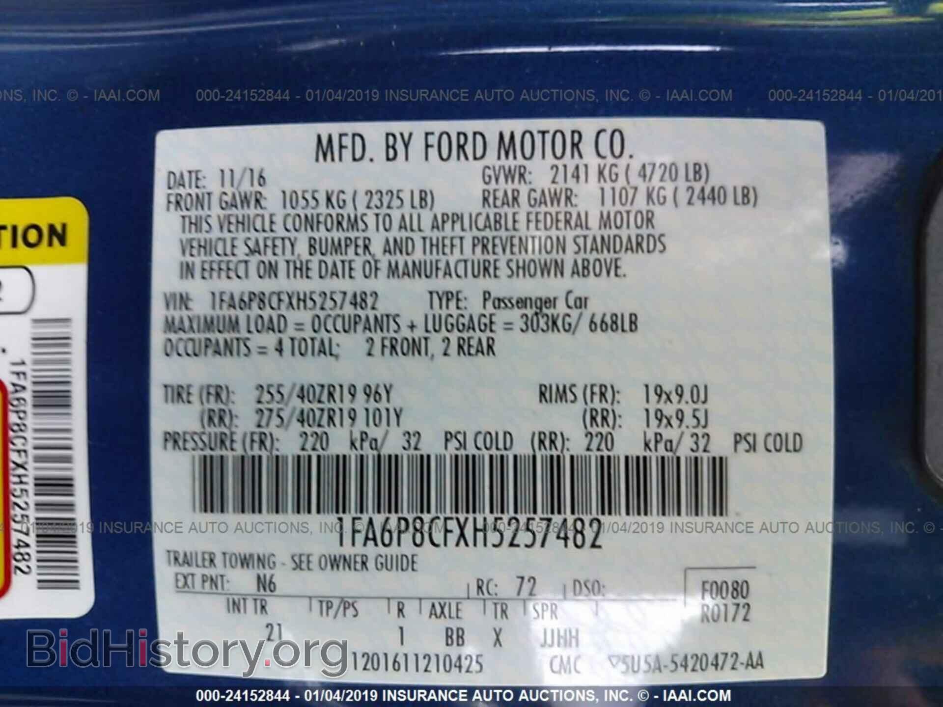 2015 NISSAN VERSA NOTE - VIN: 3N1CE2CP6FL444310 - Photo 9