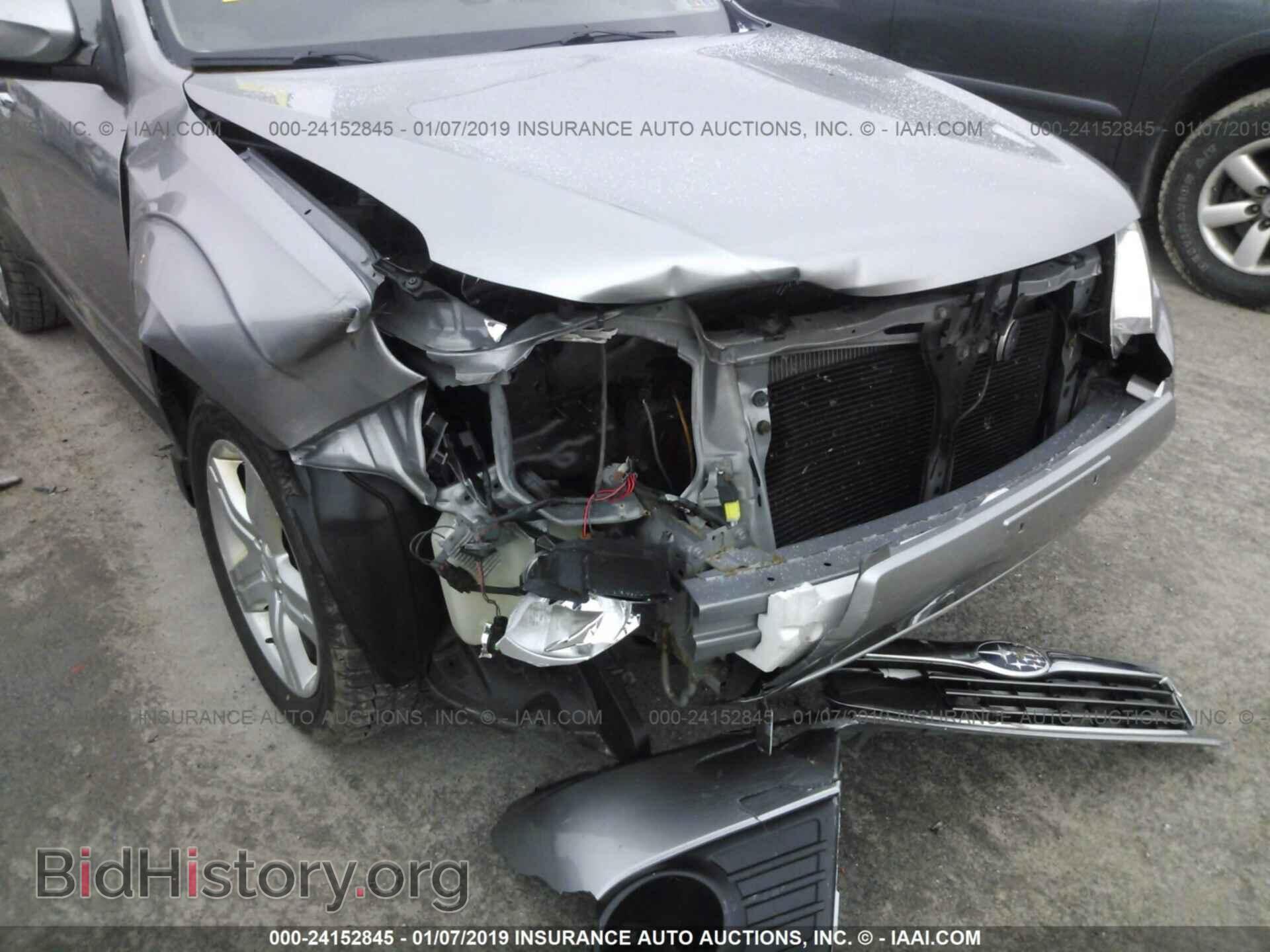 2009 SUBARU FORESTER - VIN: JF2SH63639H721451 - Фото 6
