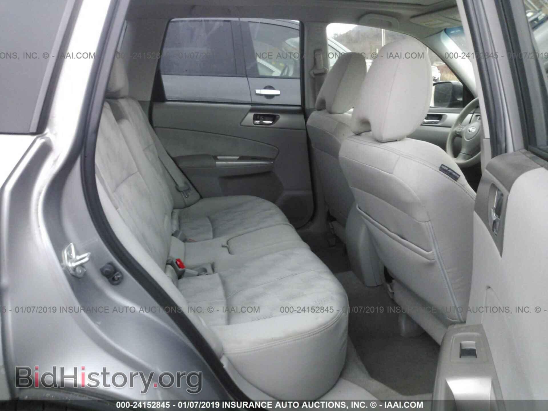 2009 SUBARU FORESTER - VIN: JF2SH63639H721451 - Фото 8
