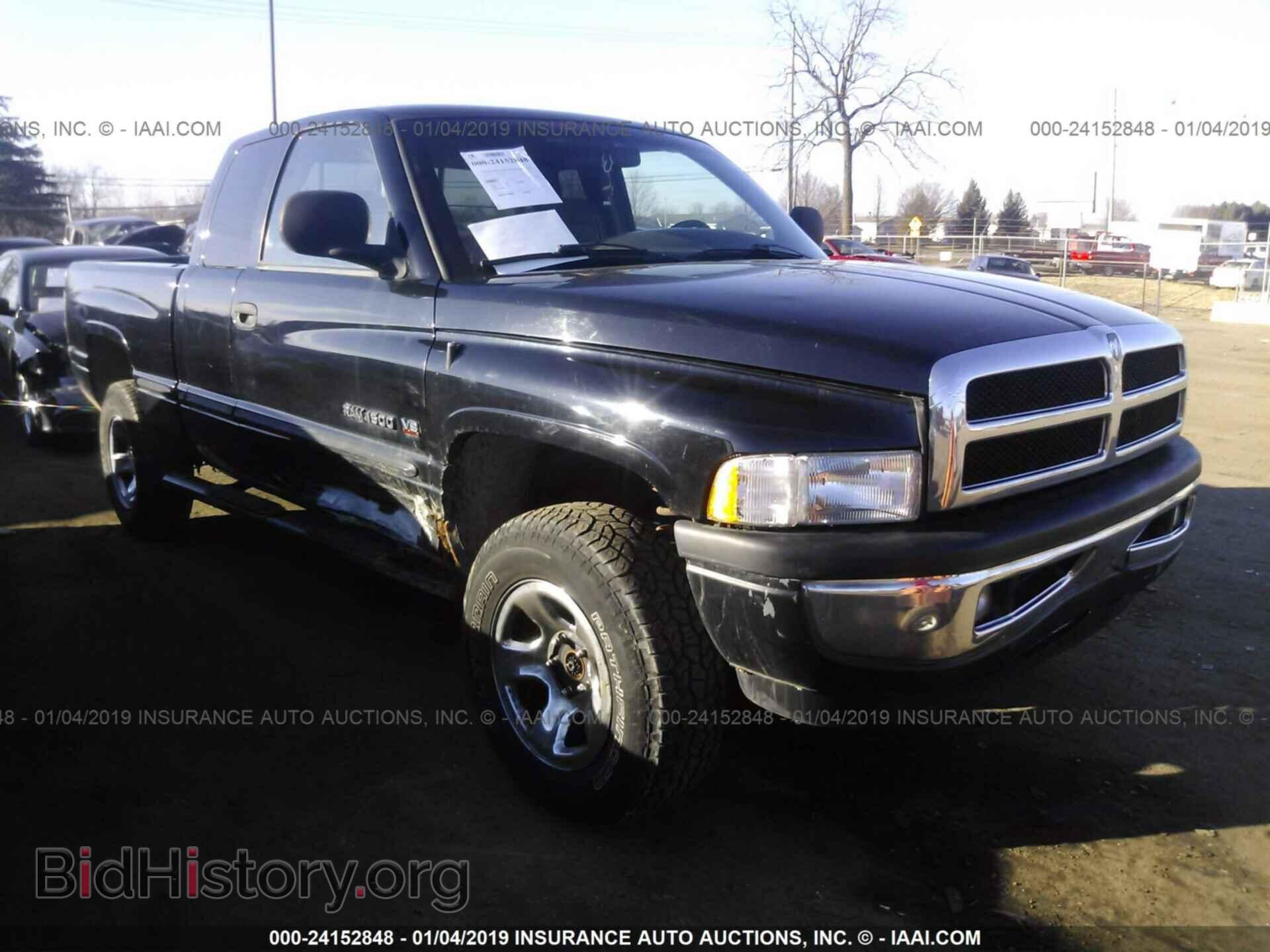 Фотография 3B7HF13Z8WG211386 - DODGE RAM 1500 1998
