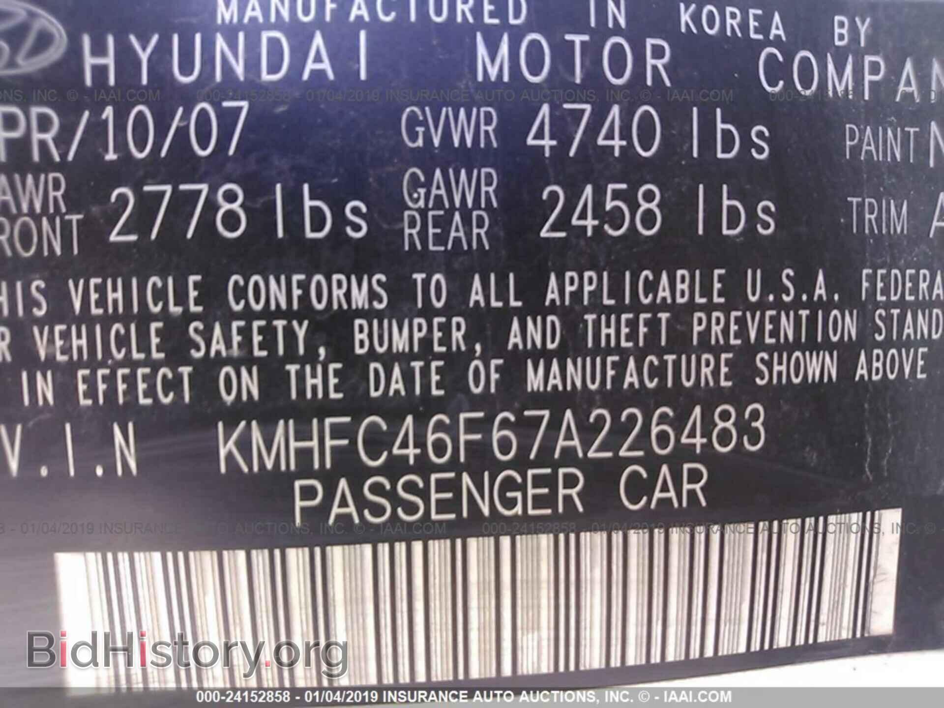 2007 HYUNDAI AZERA - VIN: KMHFC46F67A226483 - Фото 9