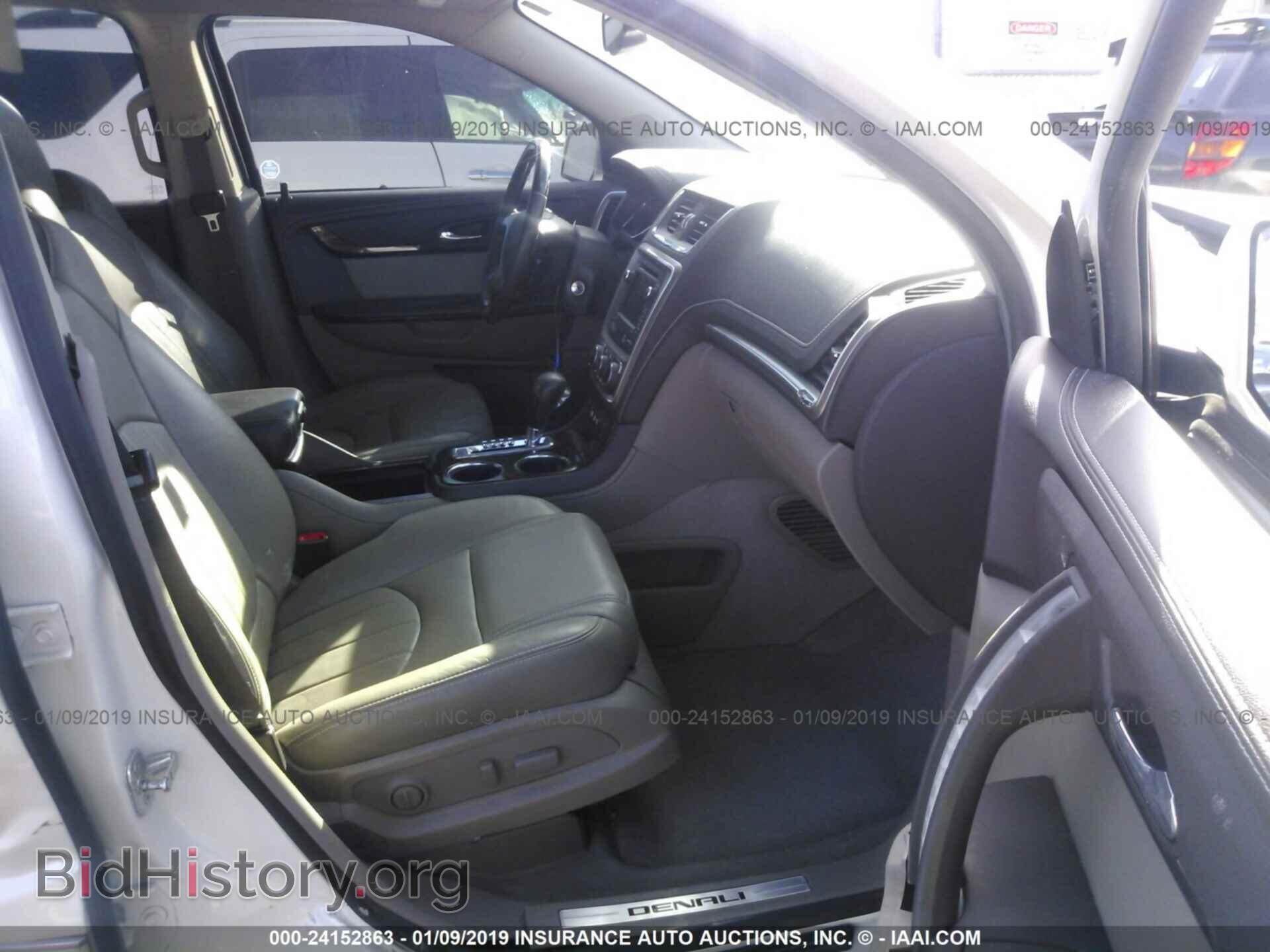 2014 GMC ACADIA - VIN: 1GKKRTKD8EJ170645 - Photo 5