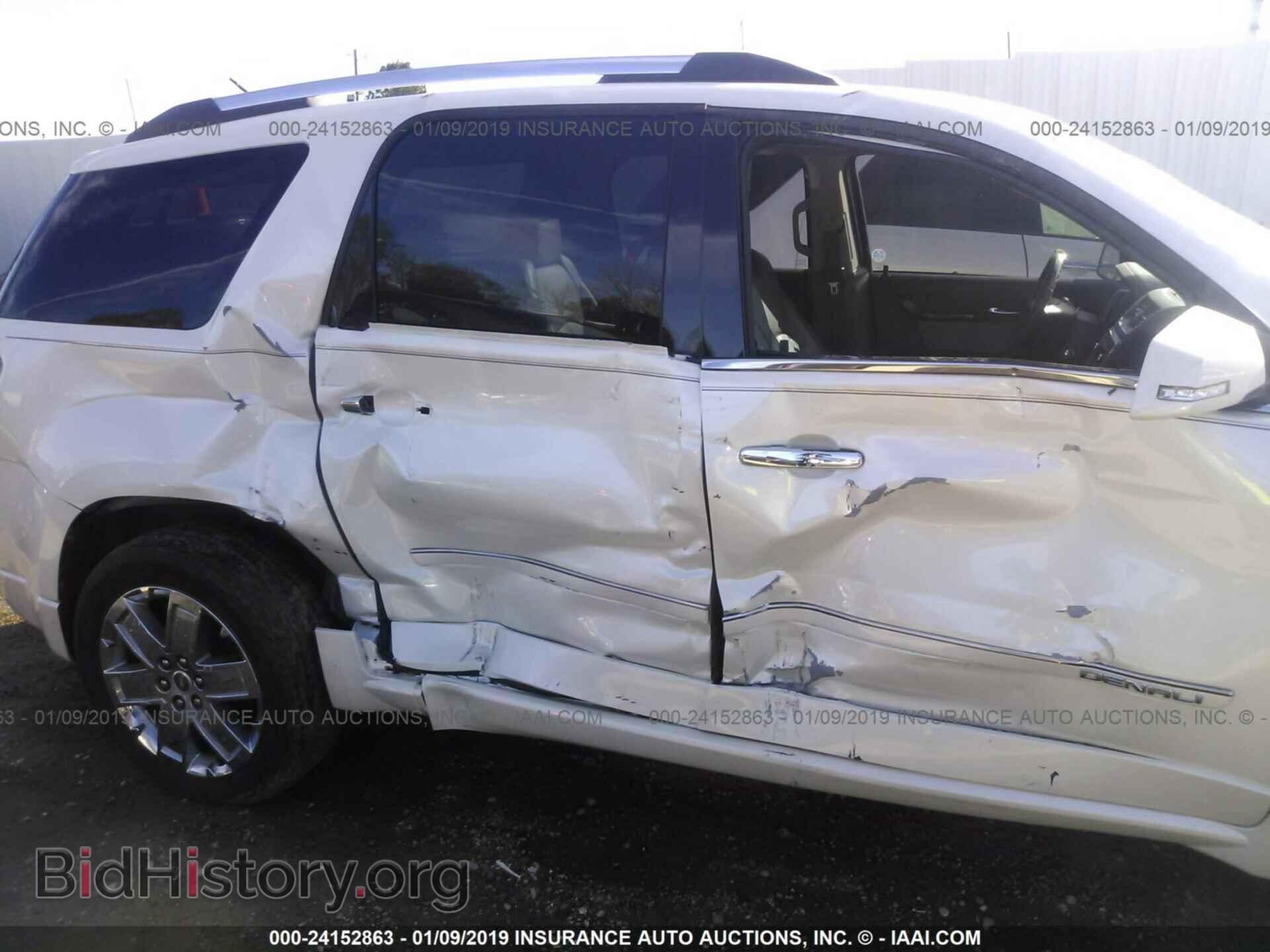 2014 GMC ACADIA - VIN: 1GKKRTKD8EJ170645 - Photo 6