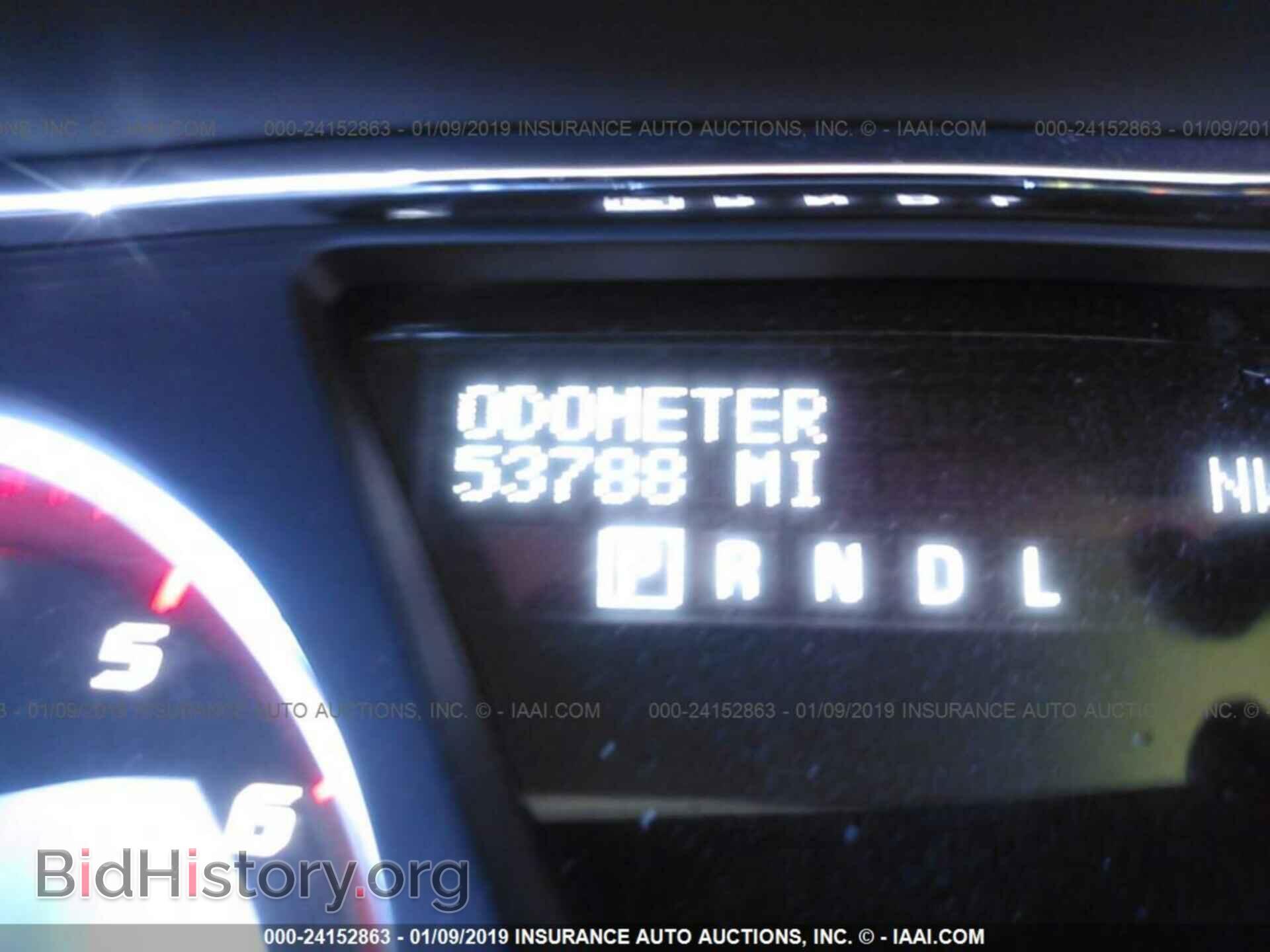 2014 GMC ACADIA - VIN: 1GKKRTKD8EJ170645 - Photo 7