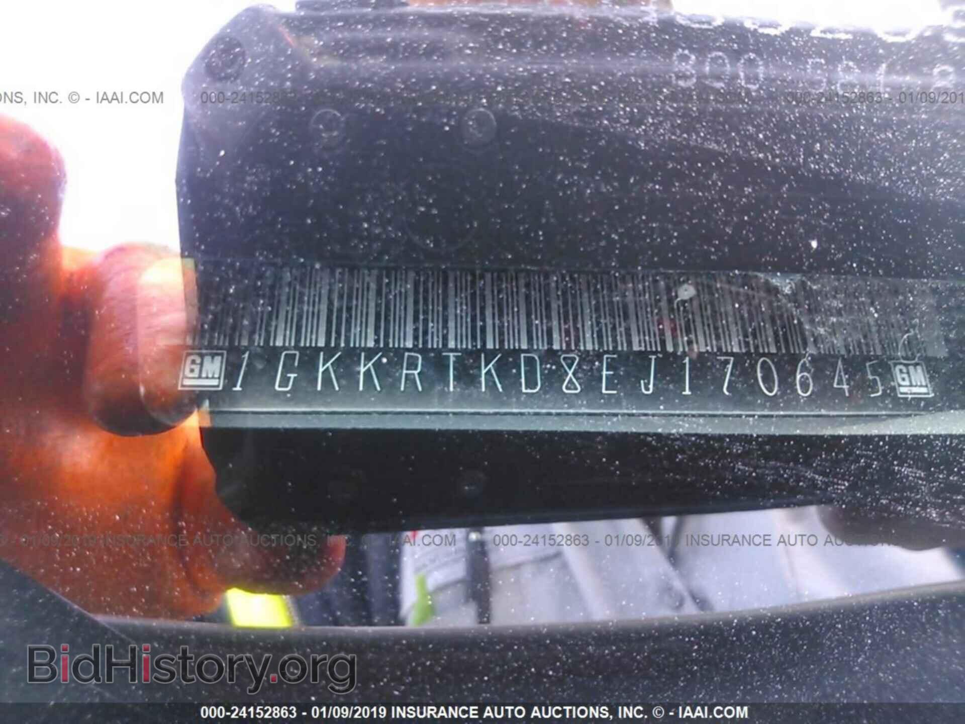 2014 GMC ACADIA - VIN: 1GKKRTKD8EJ170645 - Photo 9