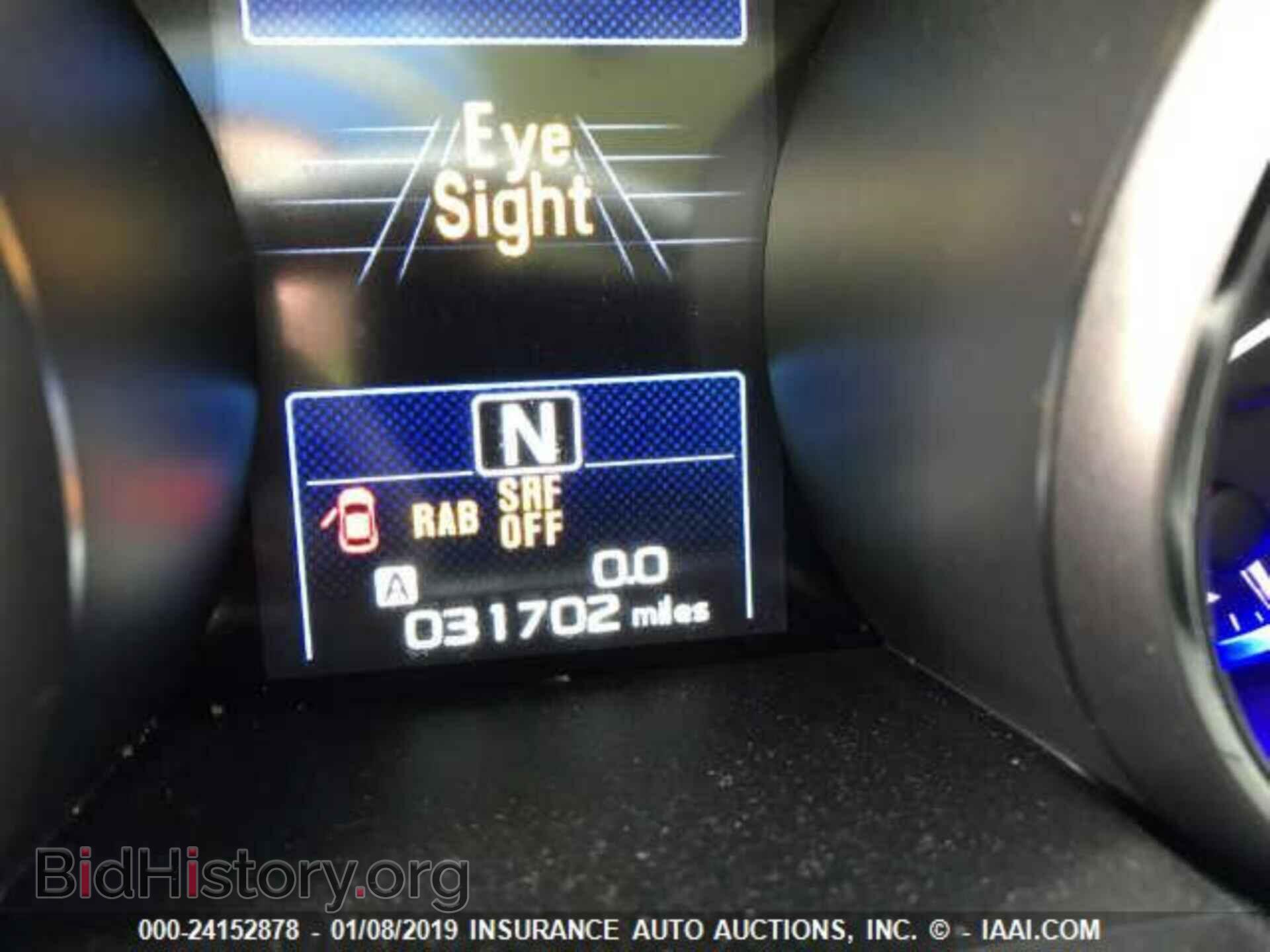 2017 SUBARU OUTBACK - VIN: 4S4BSANC6H3248576 - Фото 7
