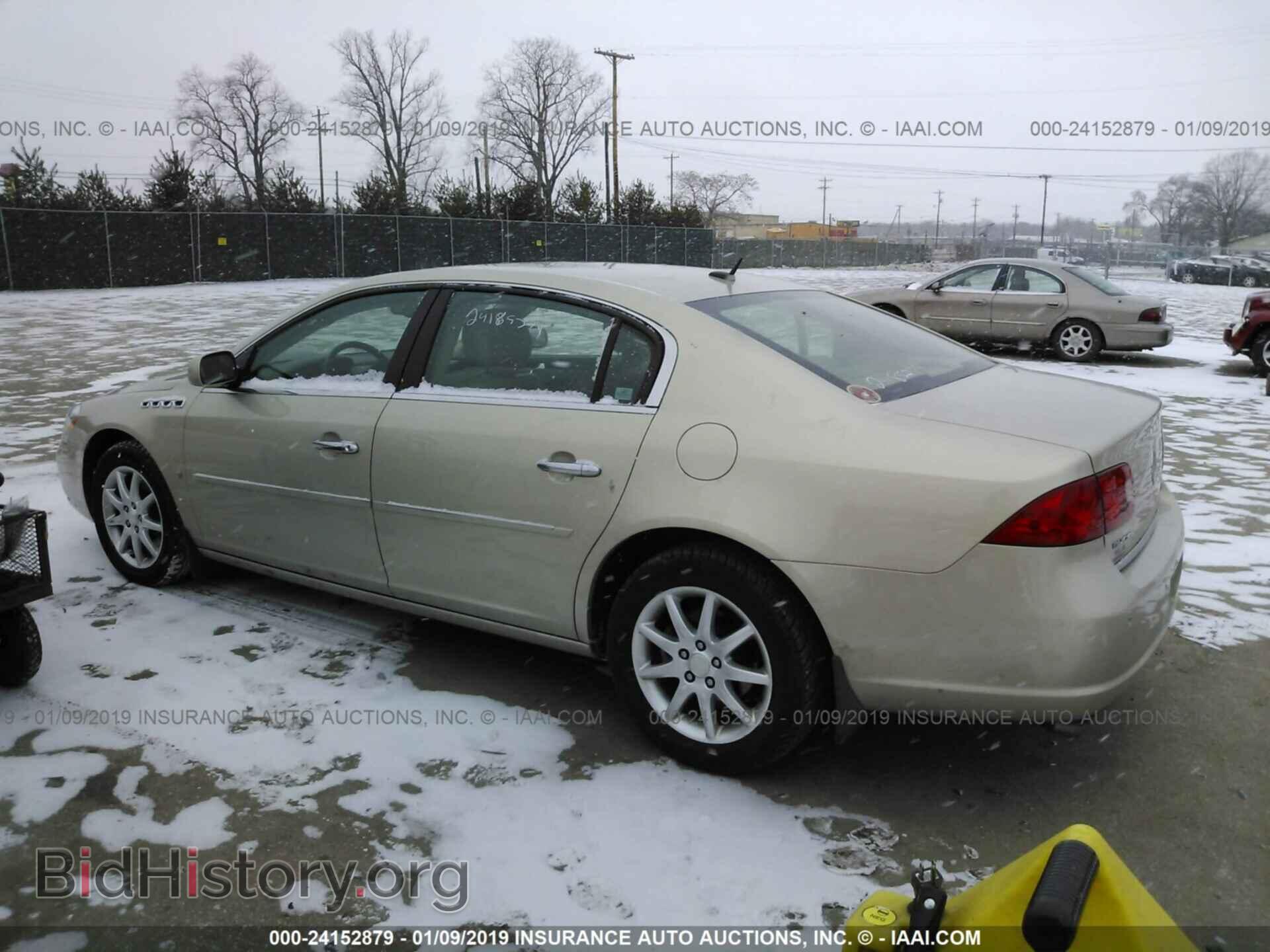 2008 BUICK LUCERNE - VIN: 1G4HE57Y28U160166 - Фото 3