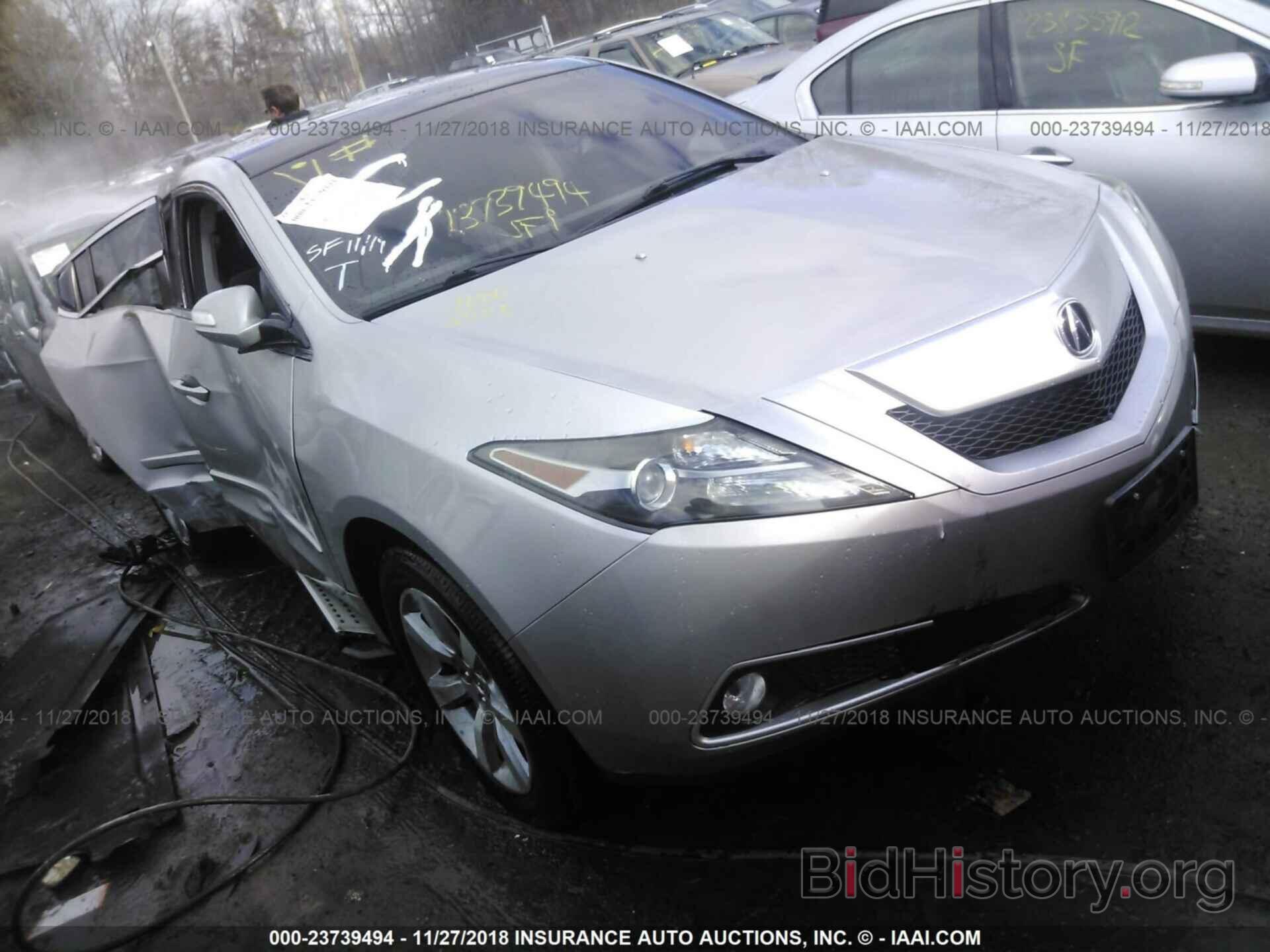 Фотография 2HNYB1H47AH500898 - ACURA ZDX 2010