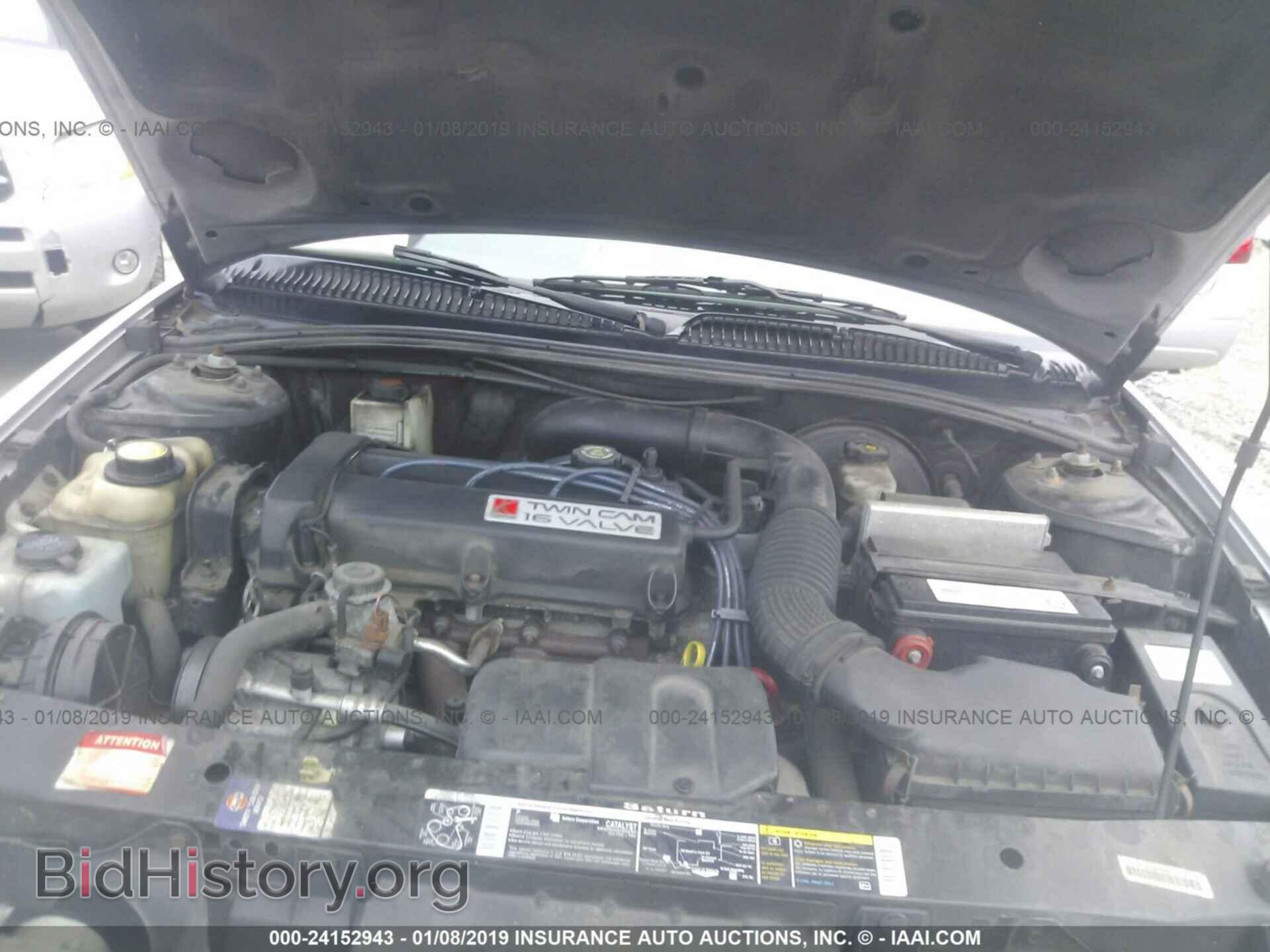 2001 SATURN SL2 - VIN: 1G8ZK52761Z339507 - Фото 10