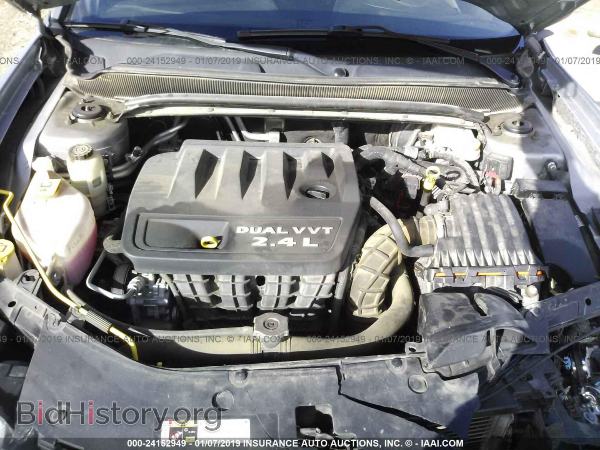 2014 DODGE AVENGER - VIN: 1C3CDZAB7EN189038 - Фото 10
