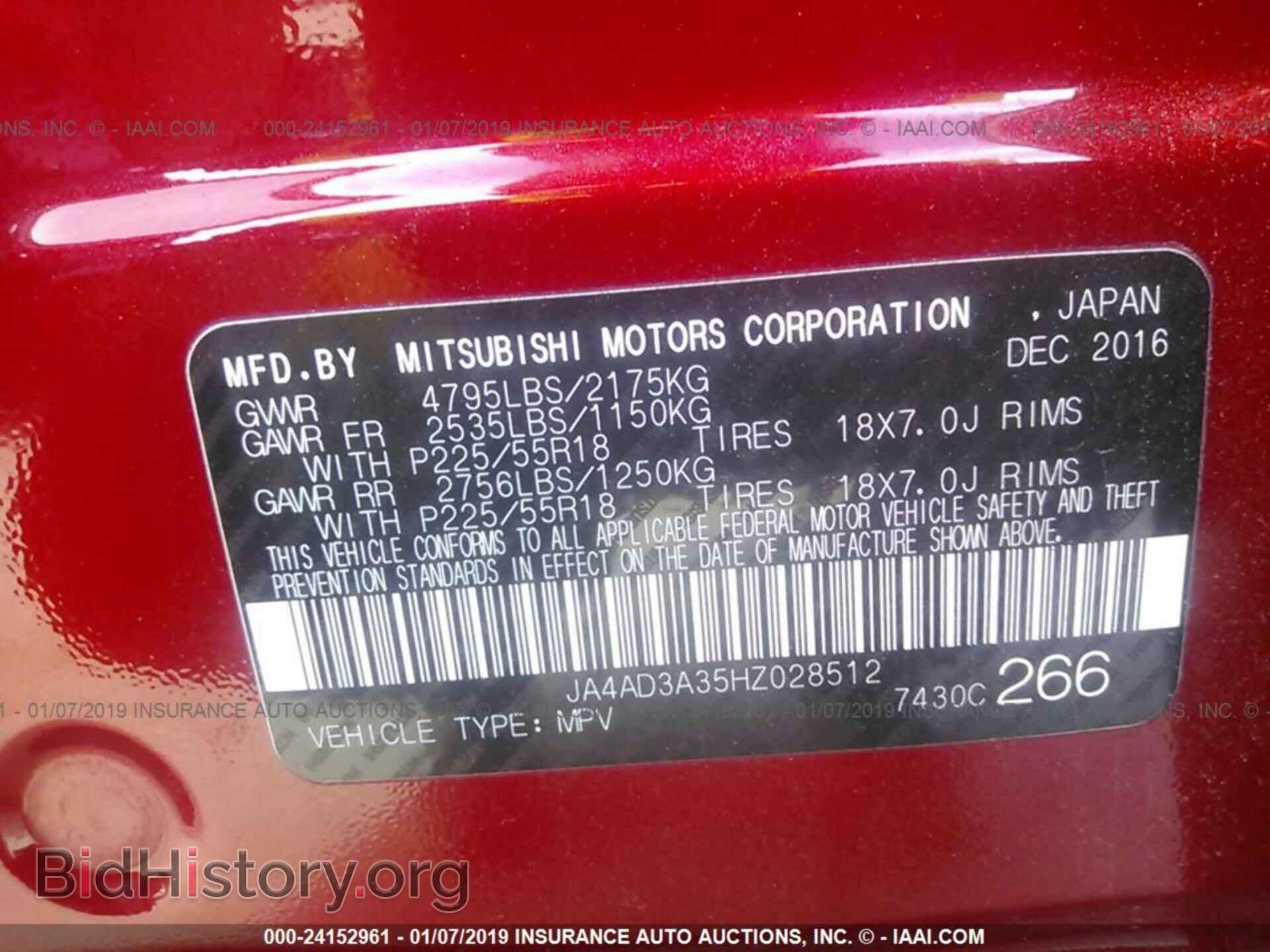 2017 MITSUBISHI OUTLANDER - VIN: JA4AD3A35HZ028512 - Фото 9